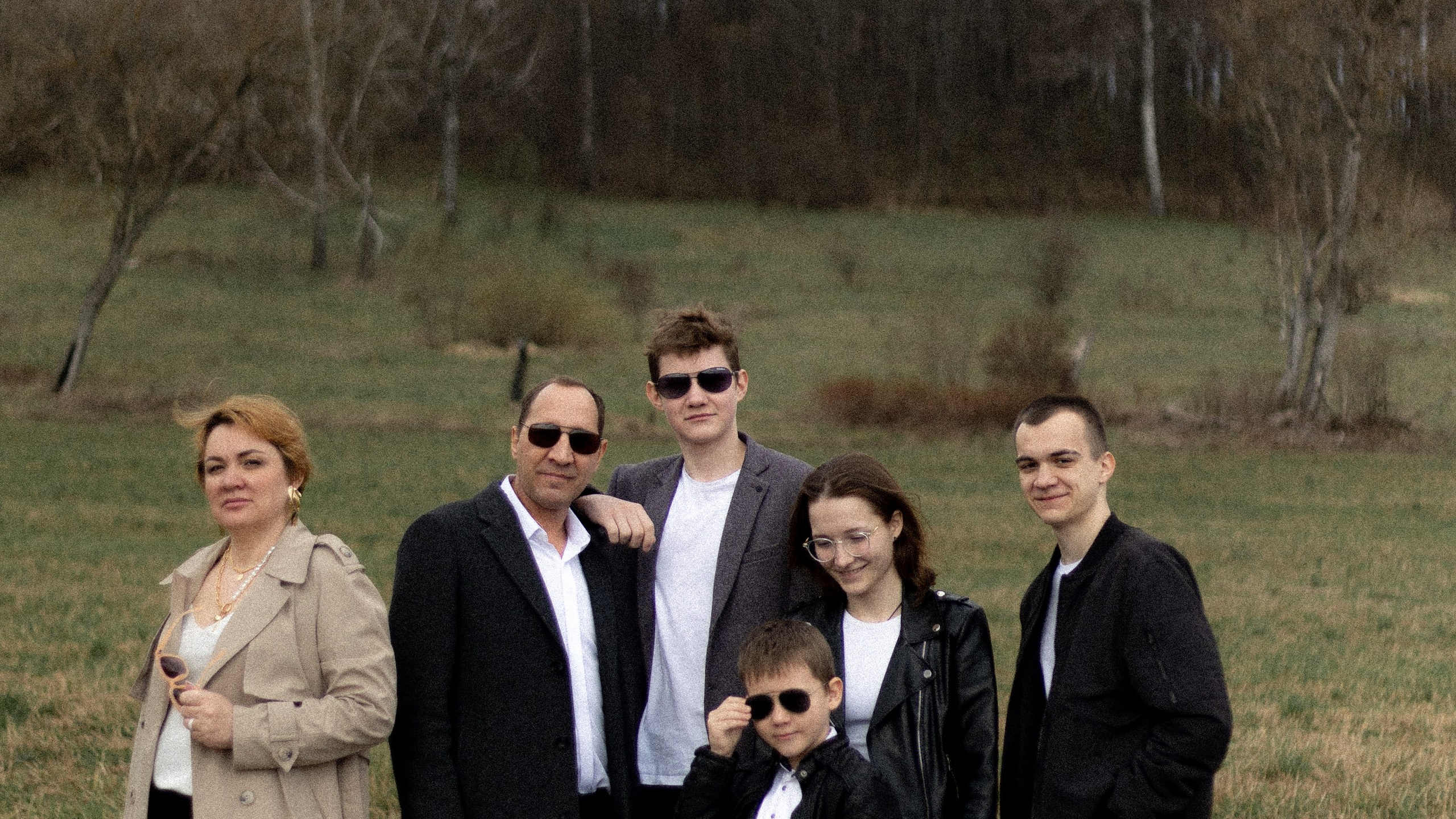 осень осень