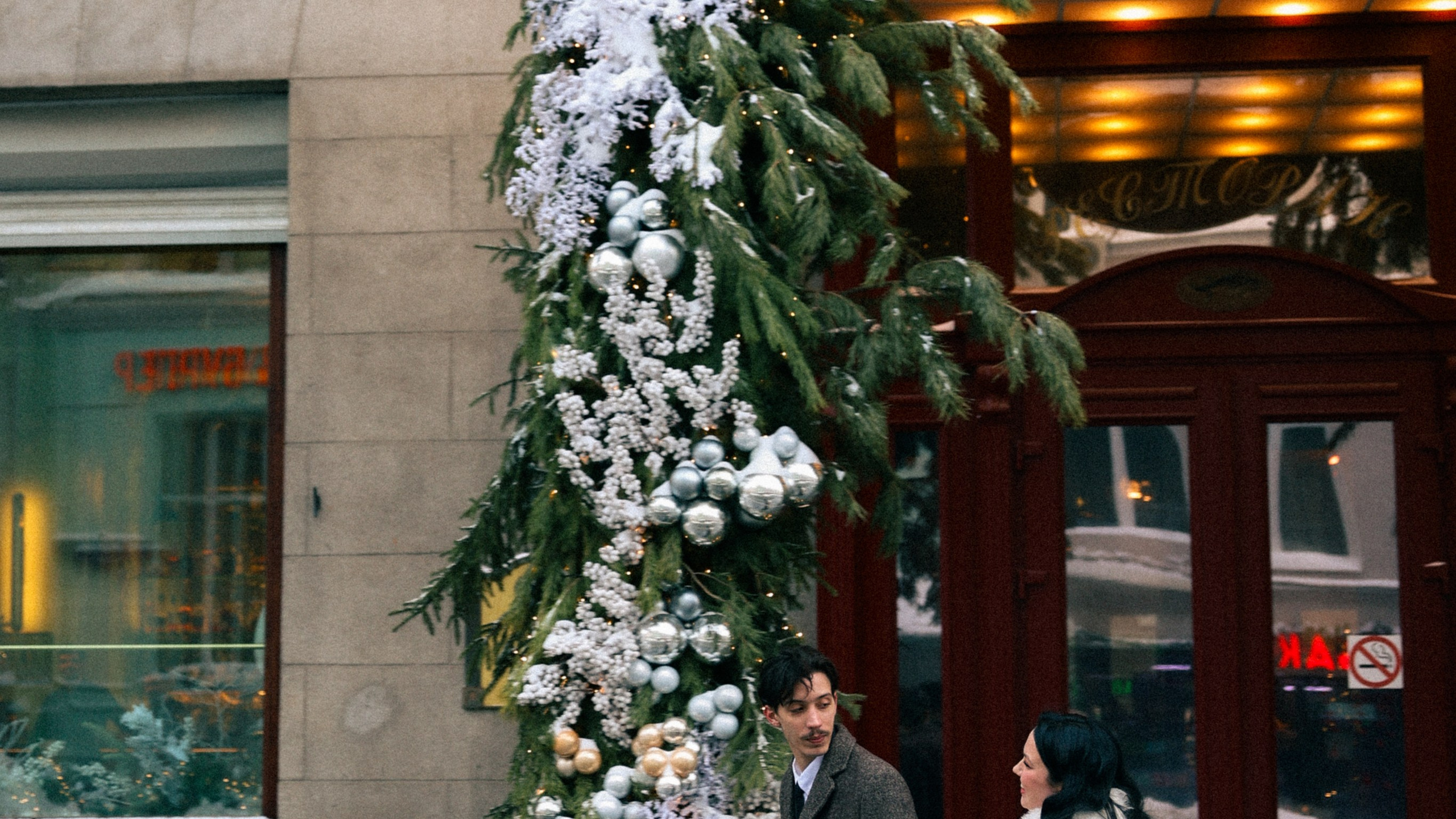 Софи и&nbsp;Седали