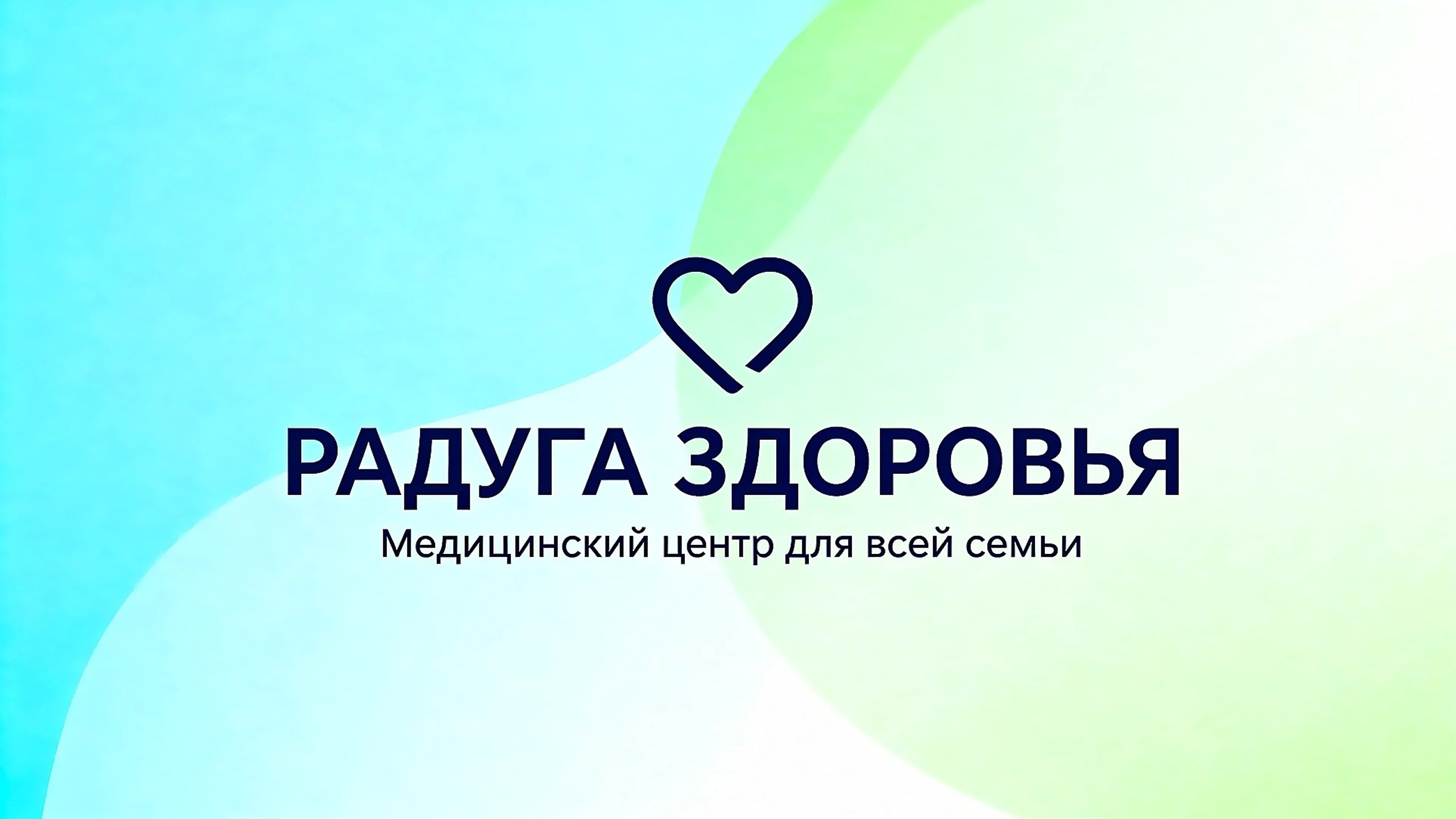 Креативная реклама. Фотограф-Видеограф г. Анапа