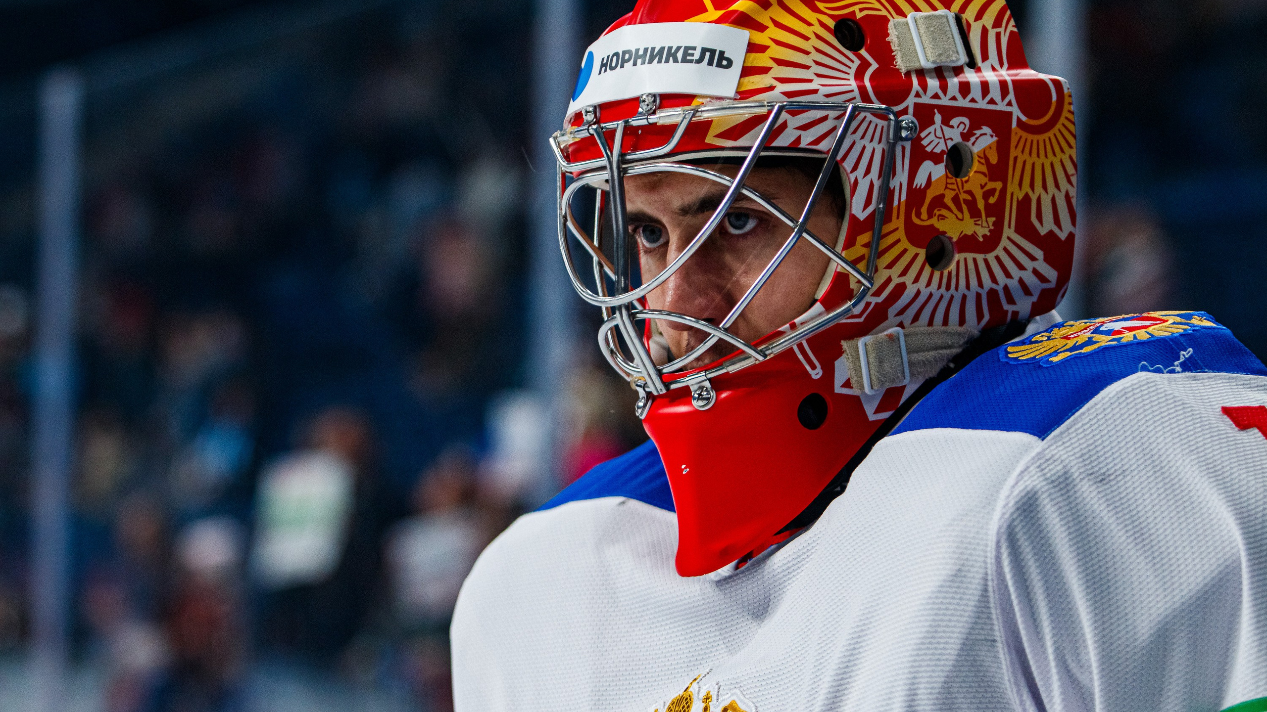 Россия — Беларусь