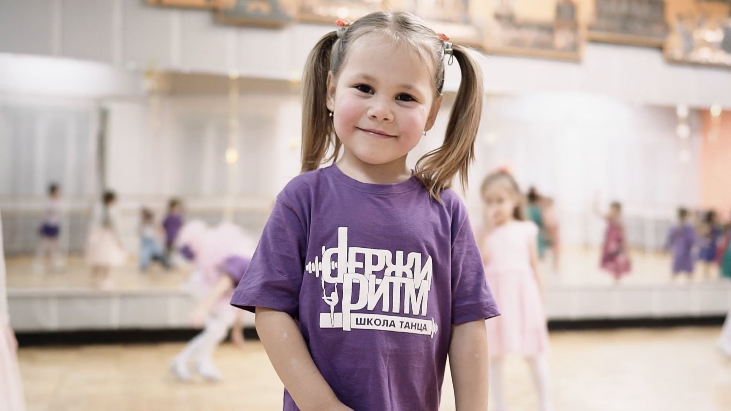 День рождения школы танцев «dержи ритм». Семейный и коммерческий видеограф в Перми Зинченко Татьяна