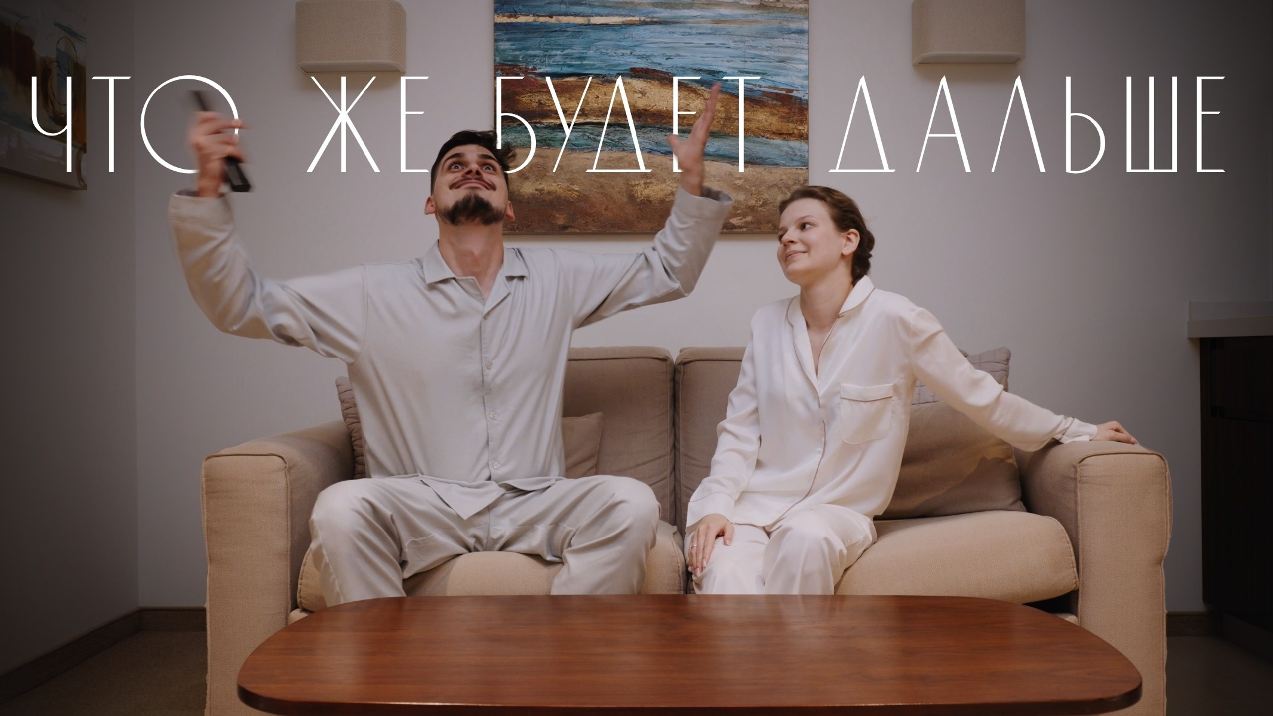 Фильмы. Свадебный видеограф в Москве Виктор Терехов