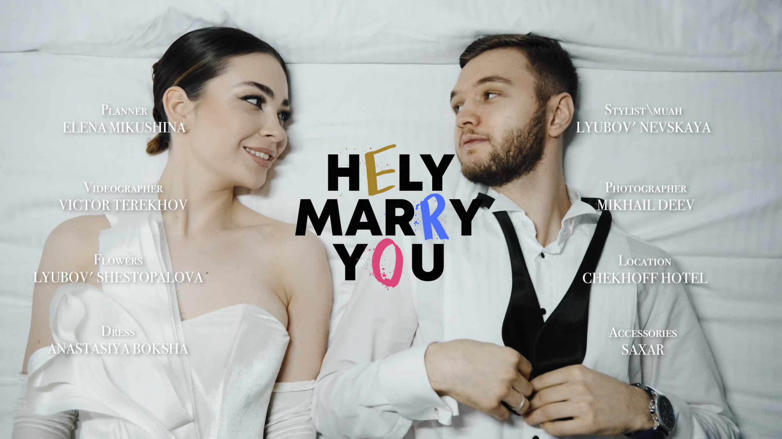 Клипы. Свадебный видеограф в Москве Виктор Терехов