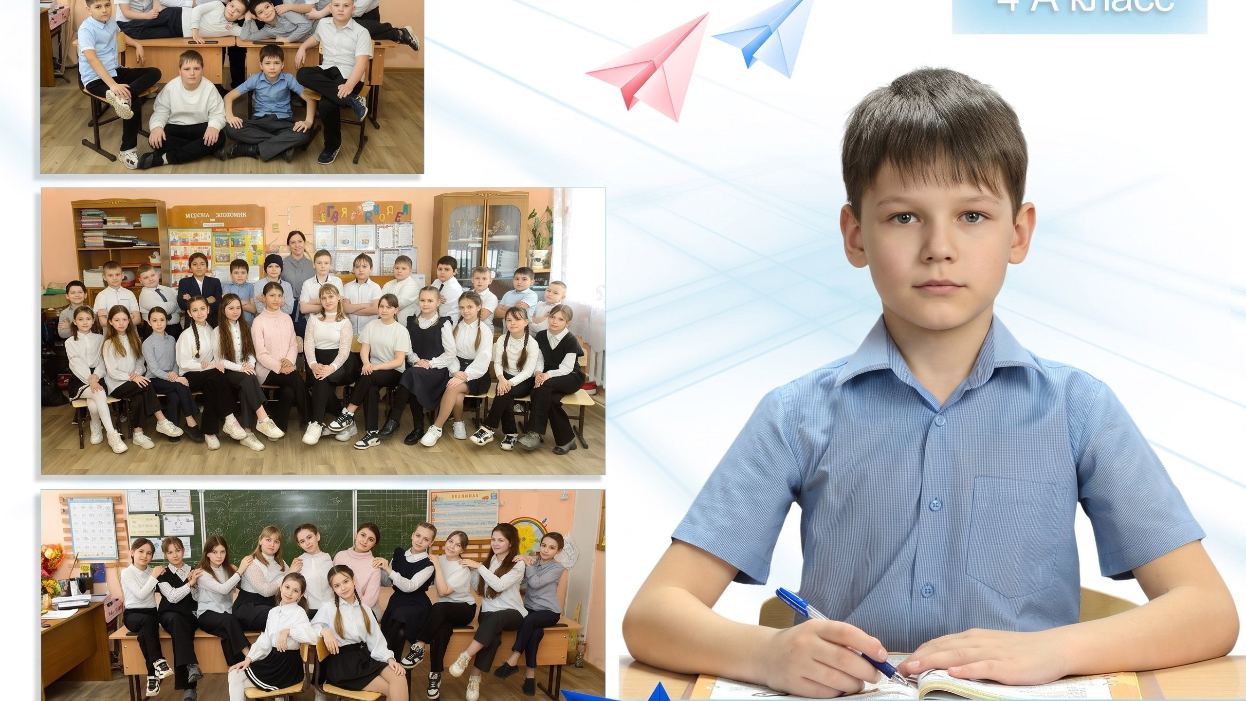 Оригами