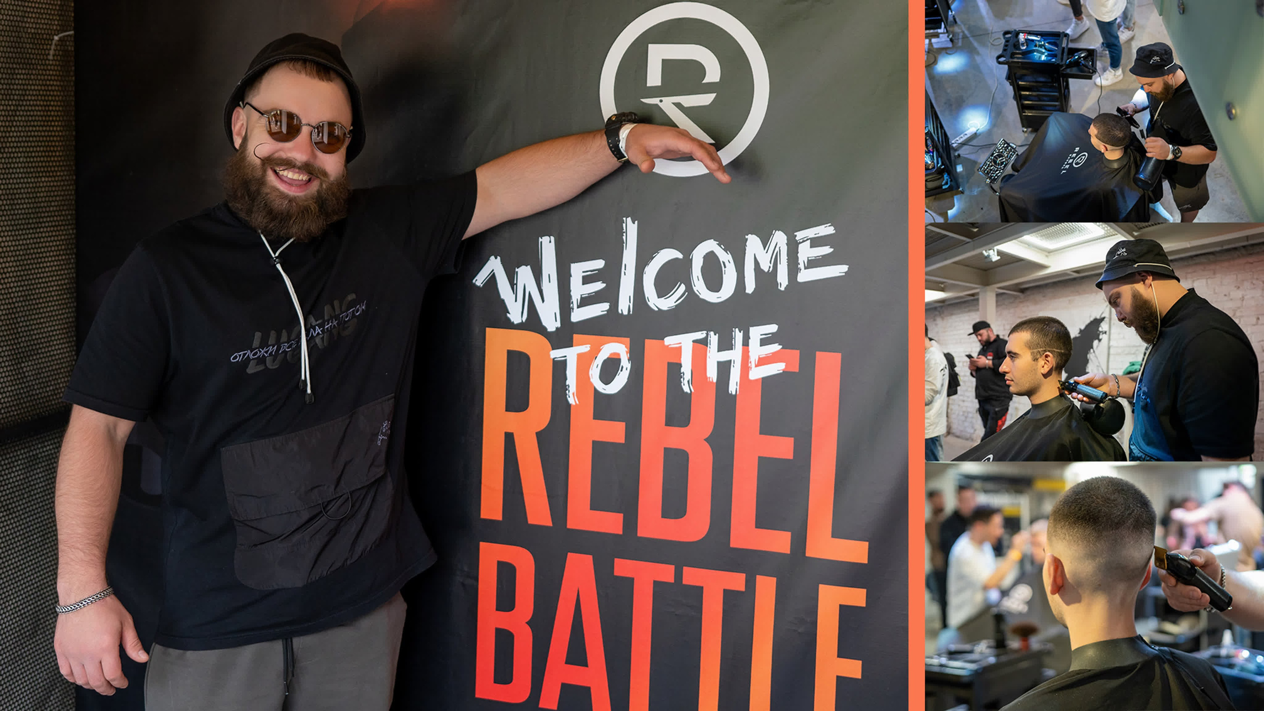 Для MURAVYOV STATION. Фотограф Виталий Сид: профессиональная фотосъемка, обучение и новости индустрии