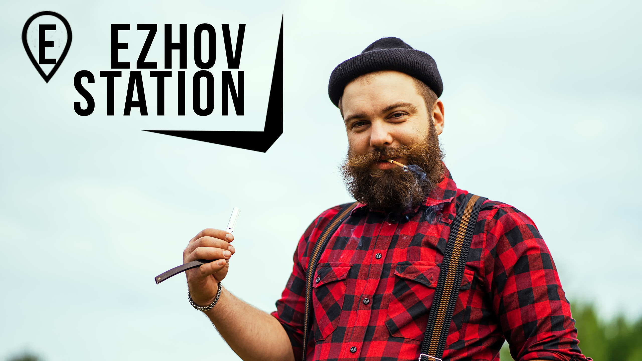 Для MURAVYOV STATION. Фотограф Виталий Сид: профессиональная фотосъемка, обучение и новости индустрии