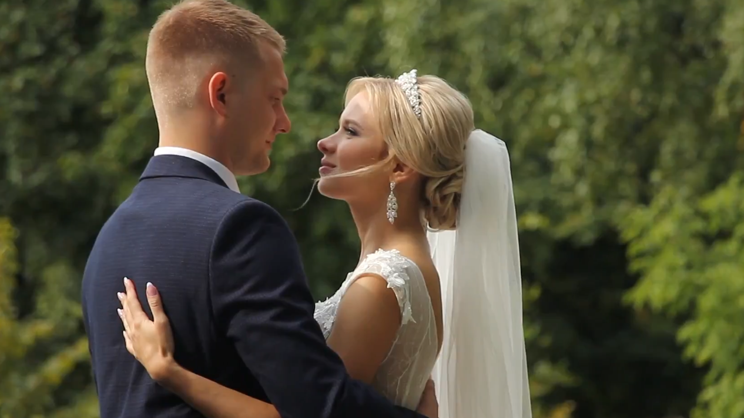 Алена и Андрей