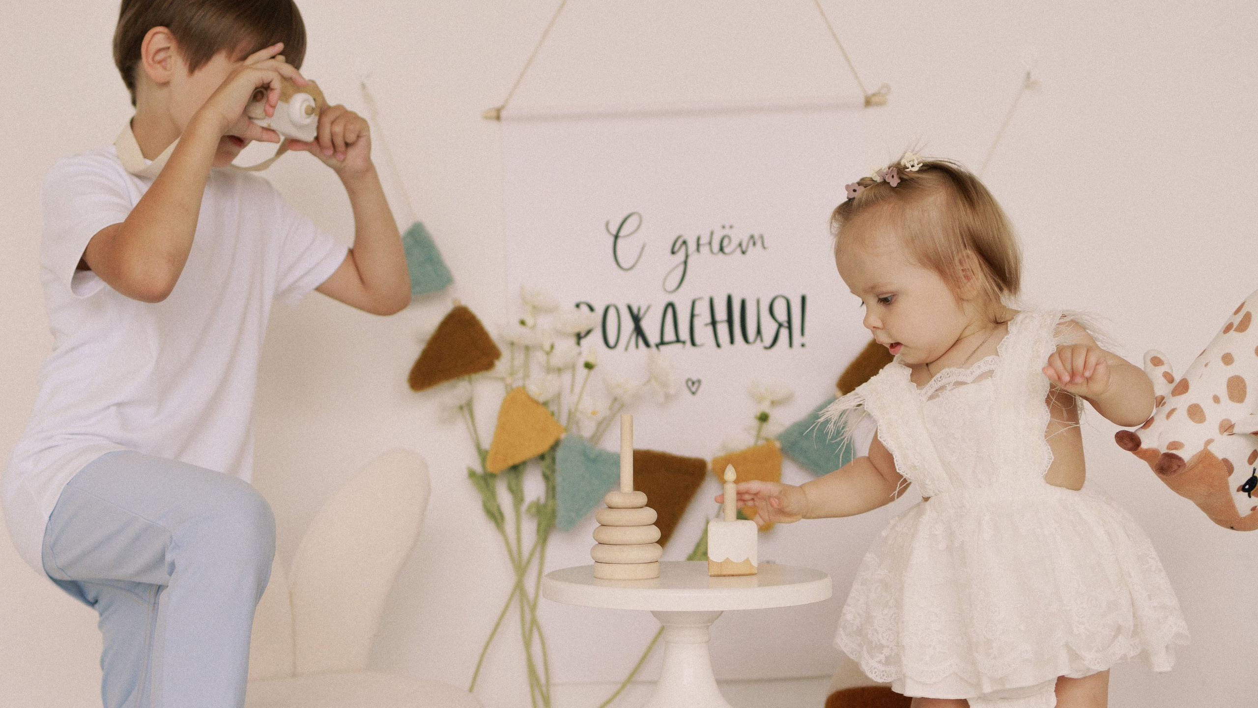 Семейная фотосъемка на годик. Семейный видеограф в Москве Элина Ладова