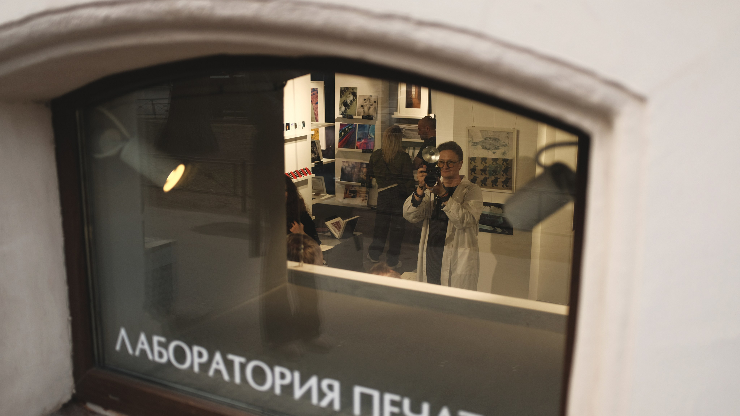 ошибки и прАвалы