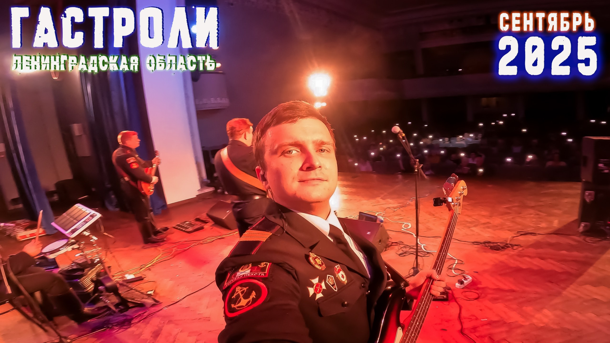 Рекламы и промо-ролики. Главная