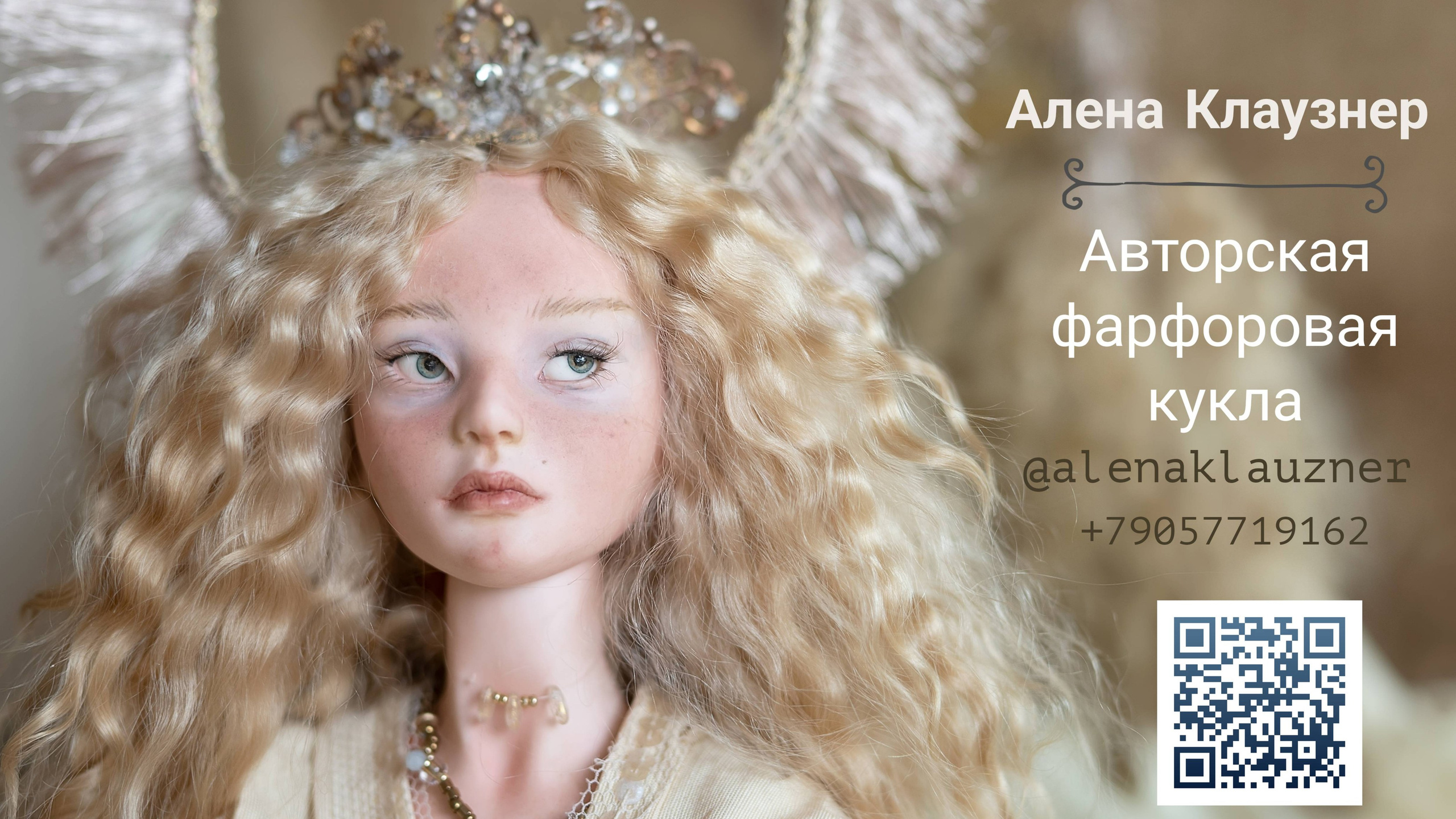 ВИДЕОГРАФИЯ. Ekaterinazolotykh.photo