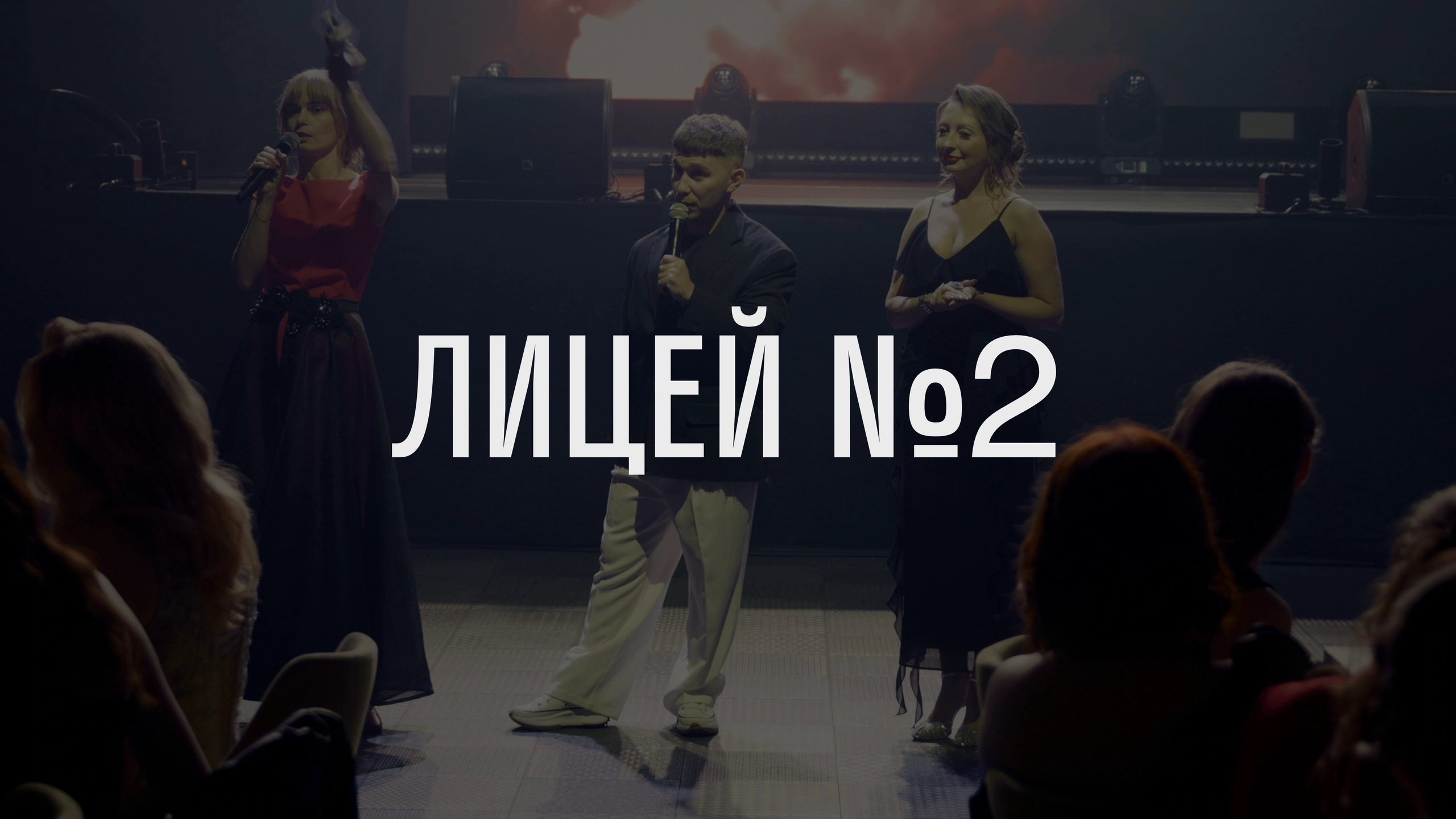 Выпускной. Свадебный Видеограф | Брянск Москва СПб | Павел Борисов