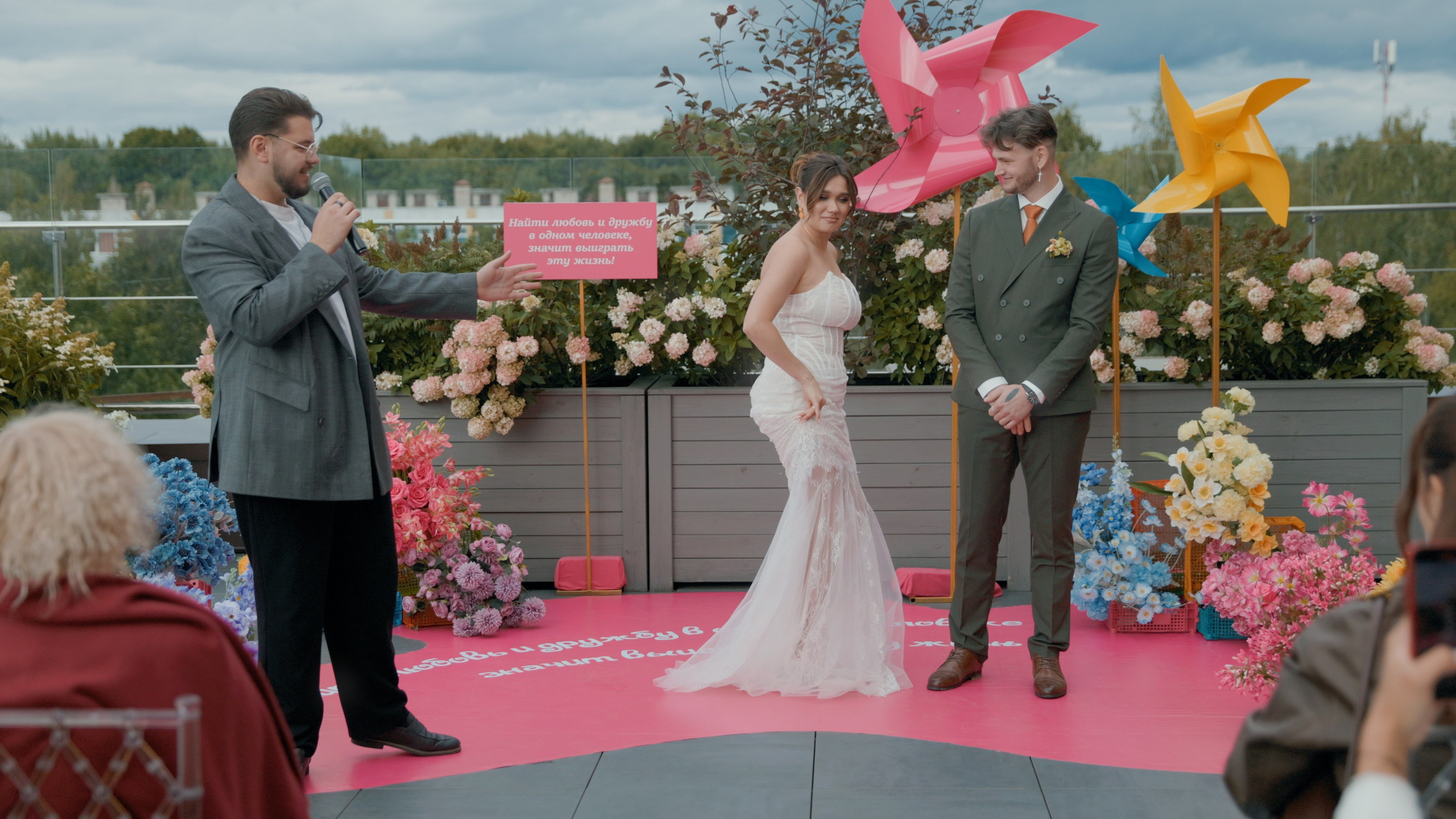 Свадьба Андрея и&nbsp;Виолетты