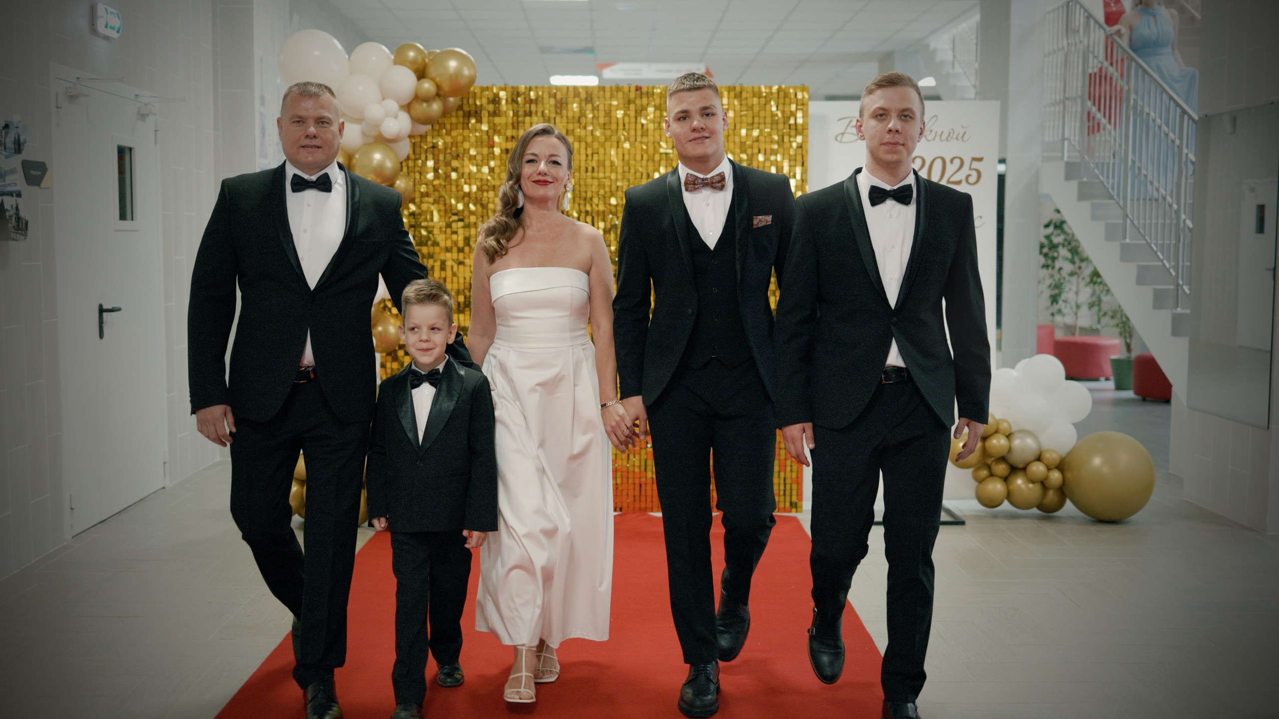 Выпускной в лицее № 2