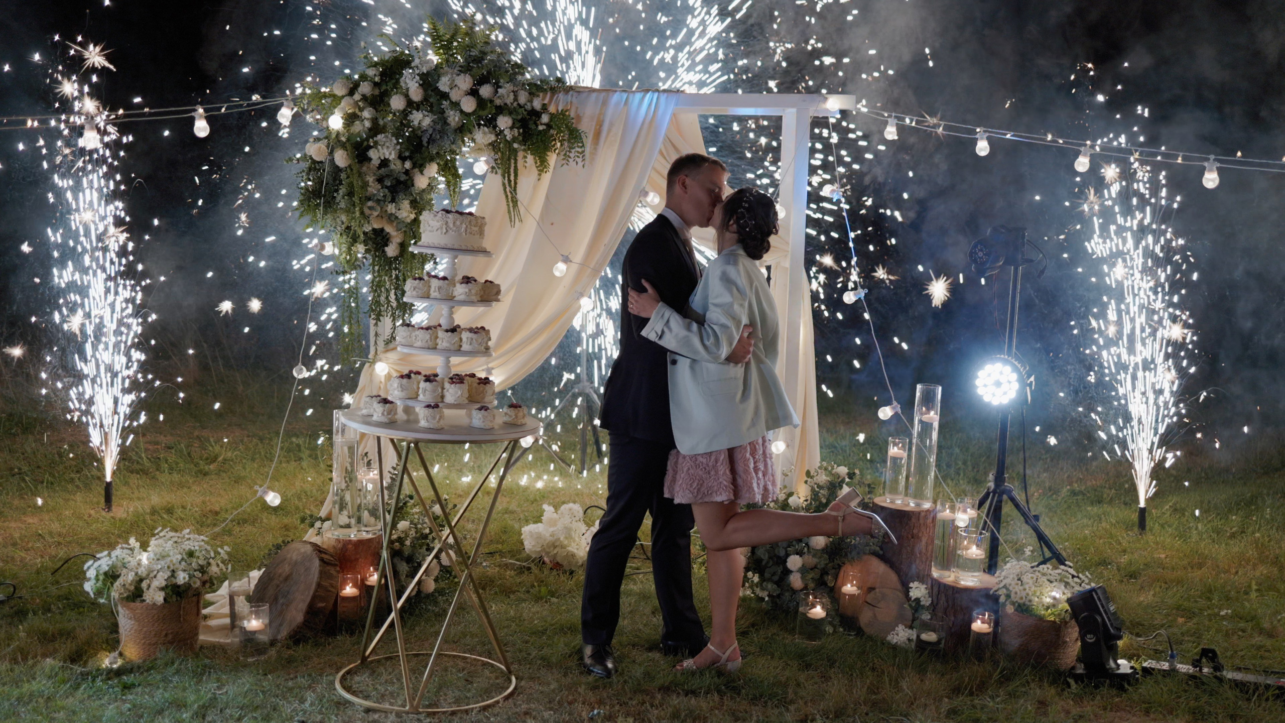 Свадьба Даниила и Аве