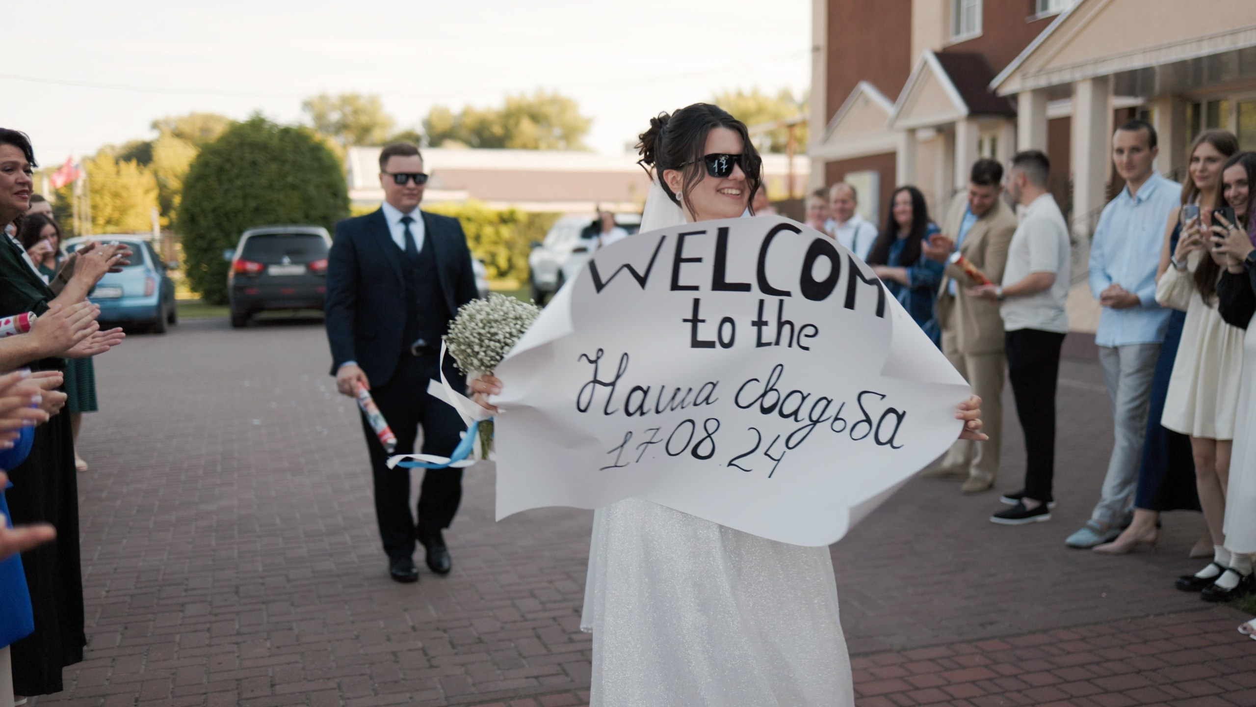 Видеограф Павел Борисов | Москва | СПБ | Брянск