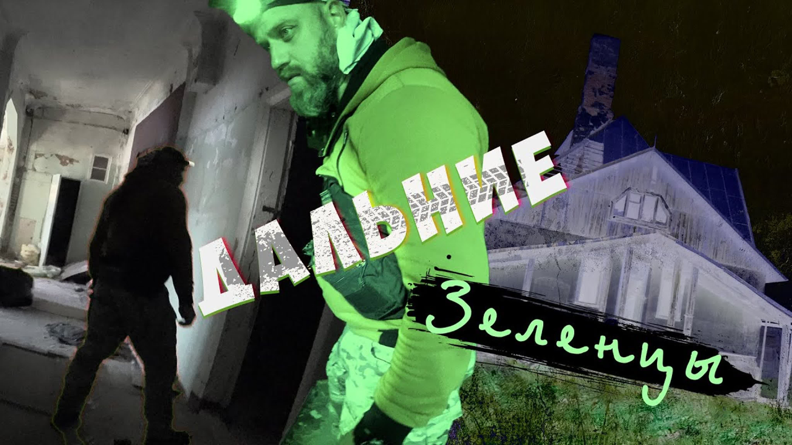 Тревел видео, видеосъемка для тур агенств, видеооператор в поход. Репортажная фото и видеосъемка в Москве под ключ