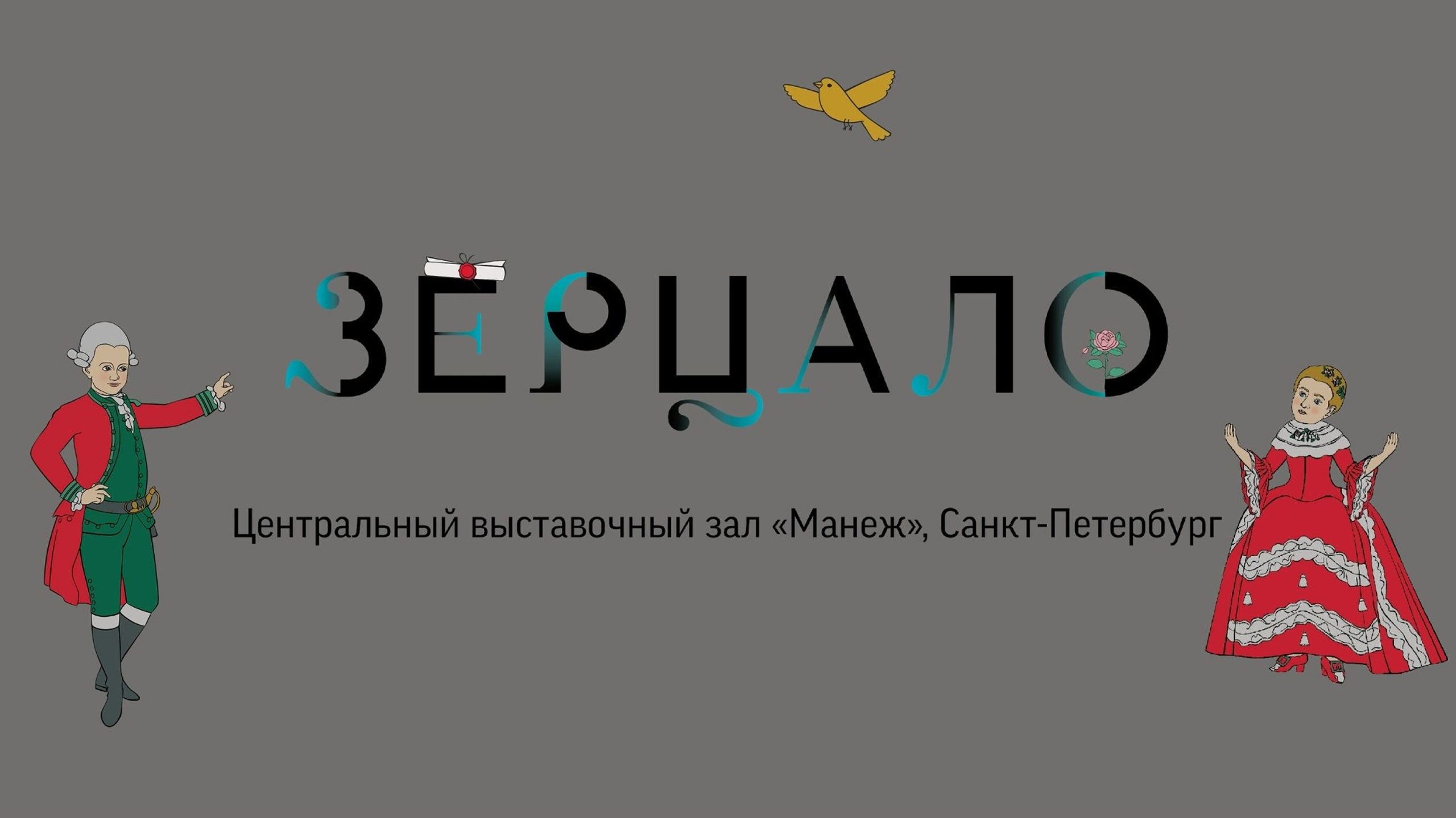 Промо. Фотограф / кинематографист в Санкт Петербурге