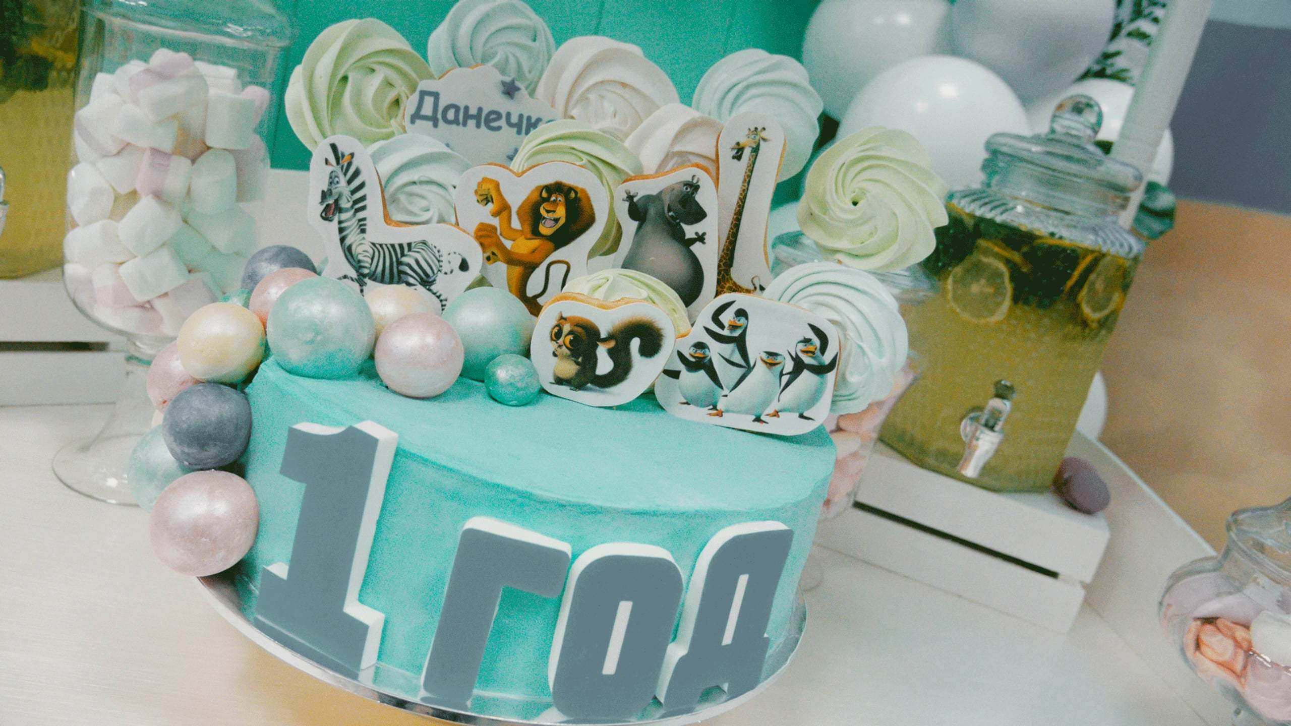 Детский день рождения. Детская съемка в Белгороде