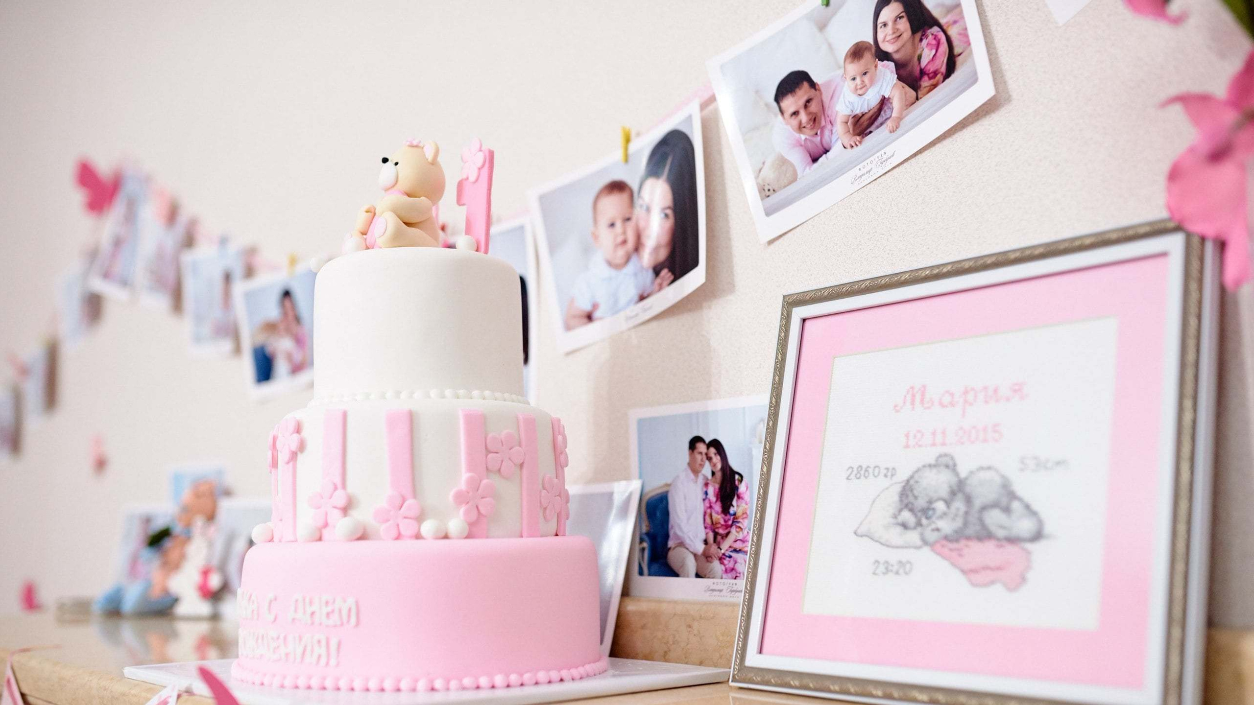 Детский день рождения. Детская съемка в Белгороде