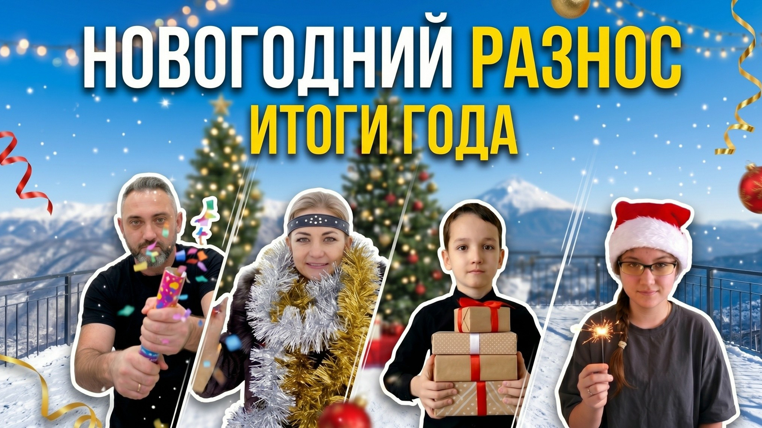 Клипы/Творчество. Предметная фотосъемка в Москве предметный фотограф Саржин Антон