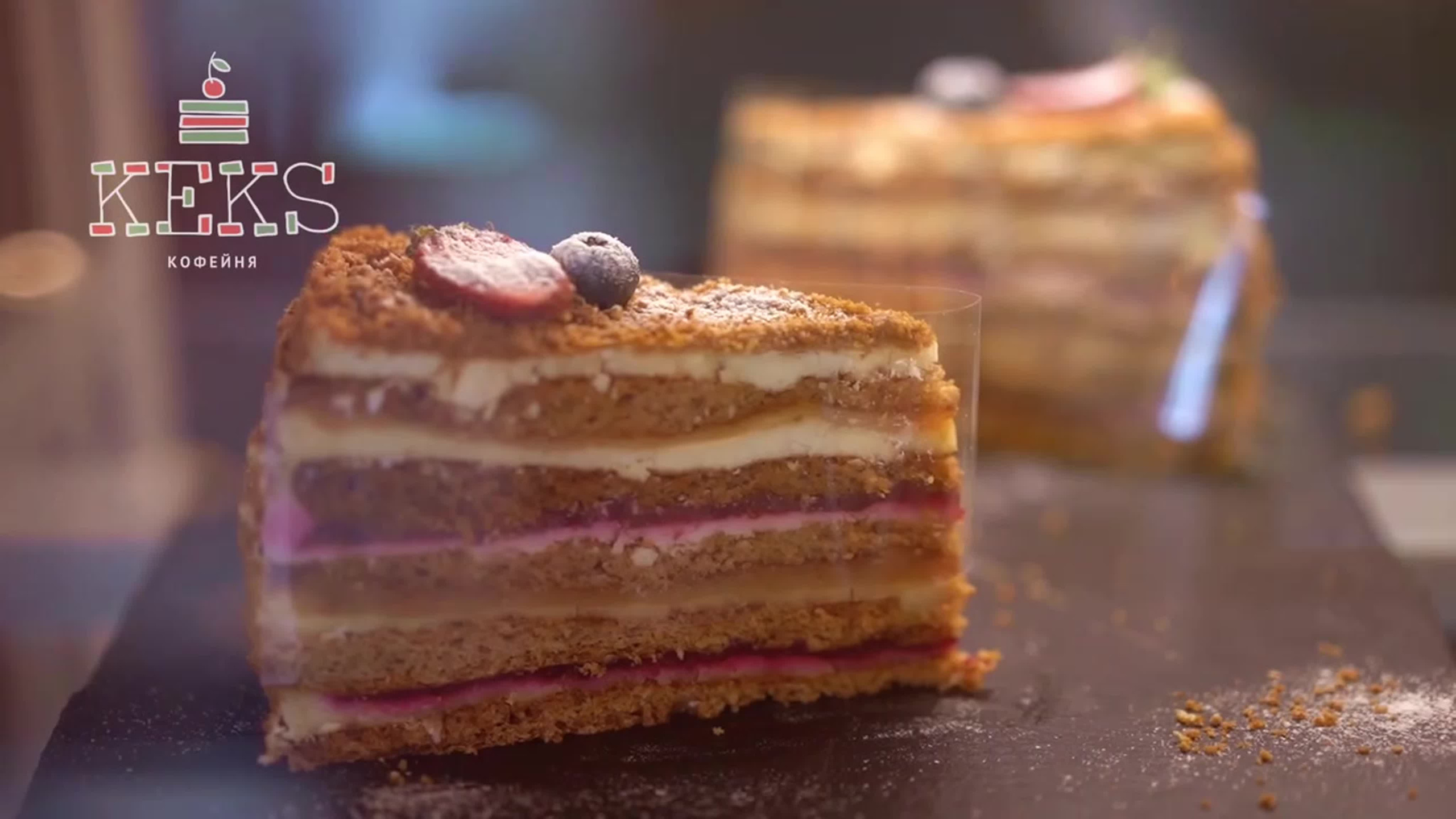 Коммерческая видеосъемка. Видеограф Екатерина Мирошниченко