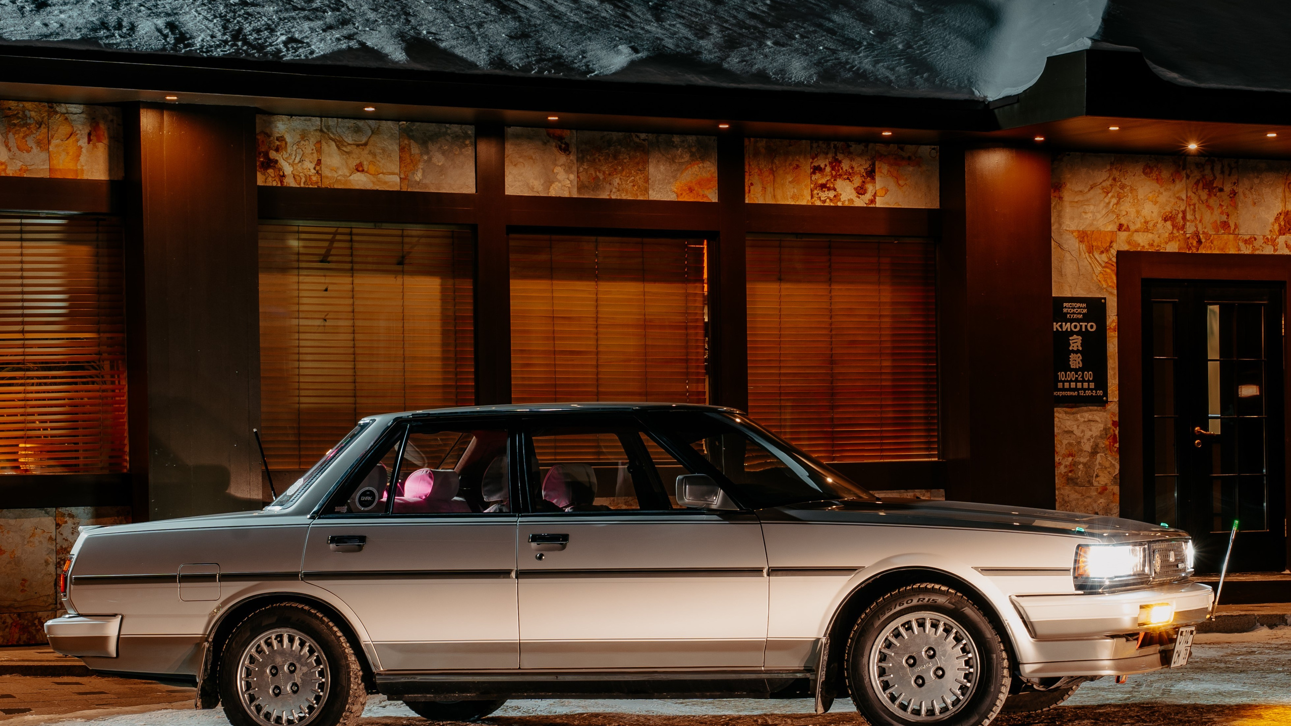 Toyota Cresta 71