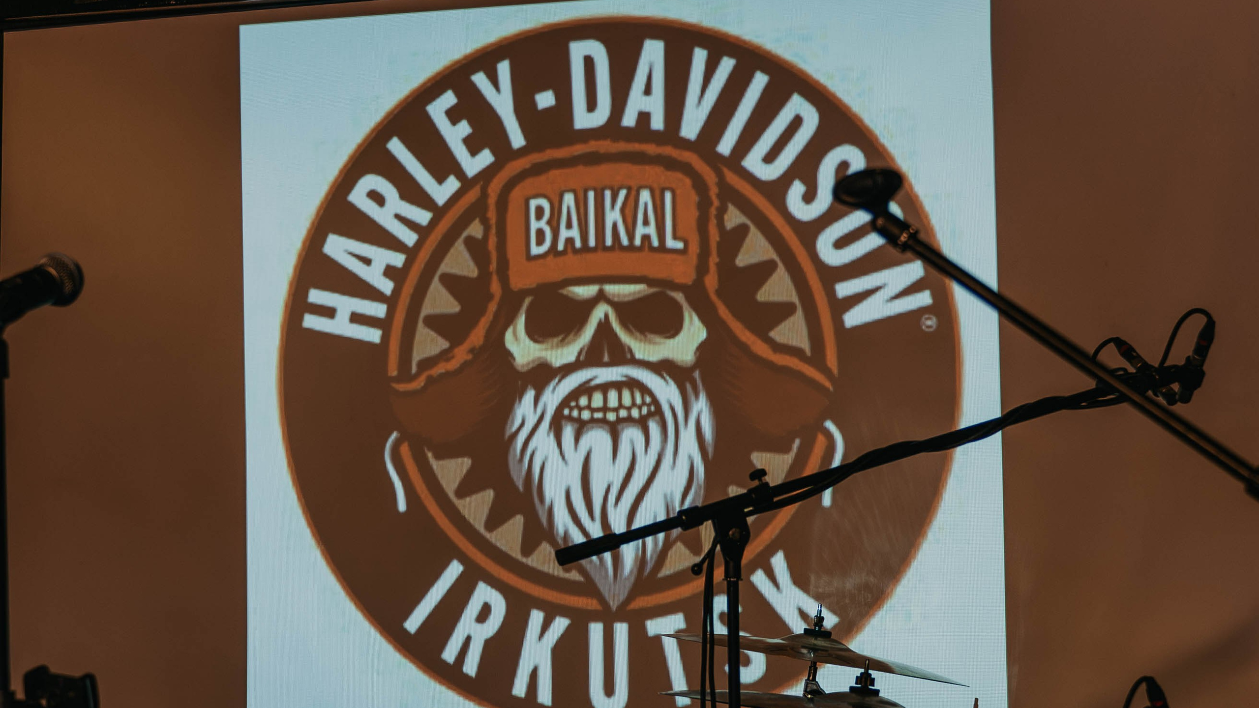 Harley-Davidson®