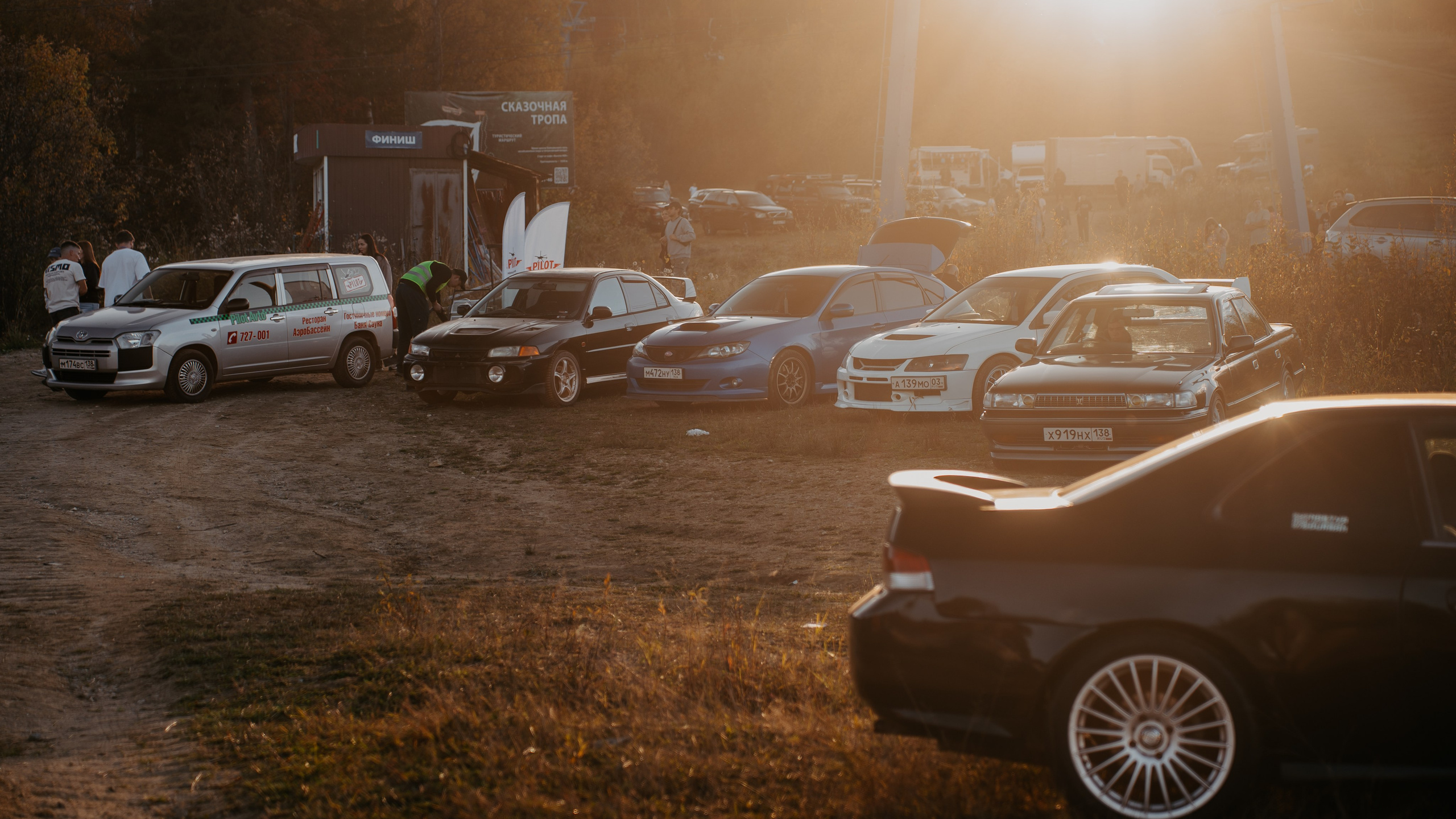 Siberian expo 25'