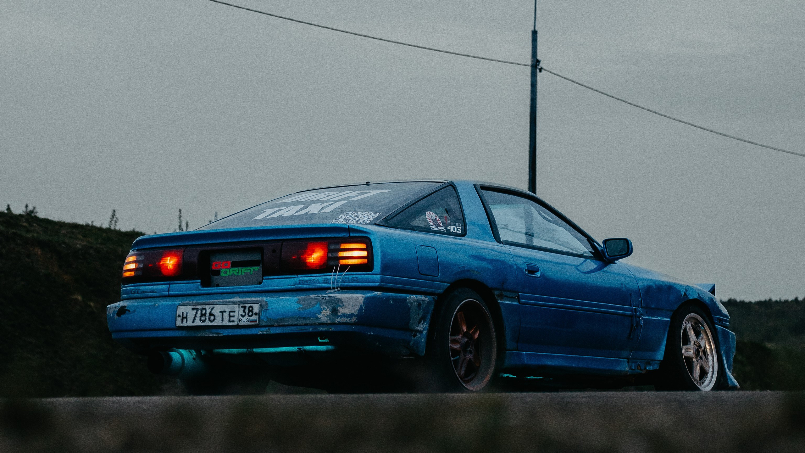 Toyota Supra