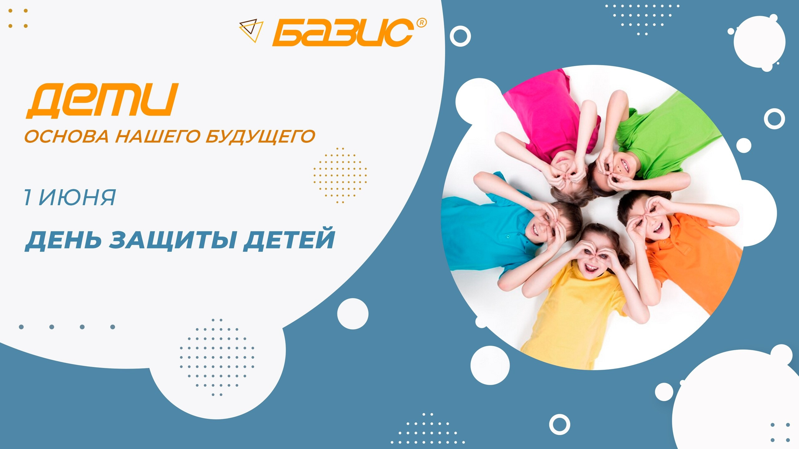 Видеограф. Фотограф, видеограф