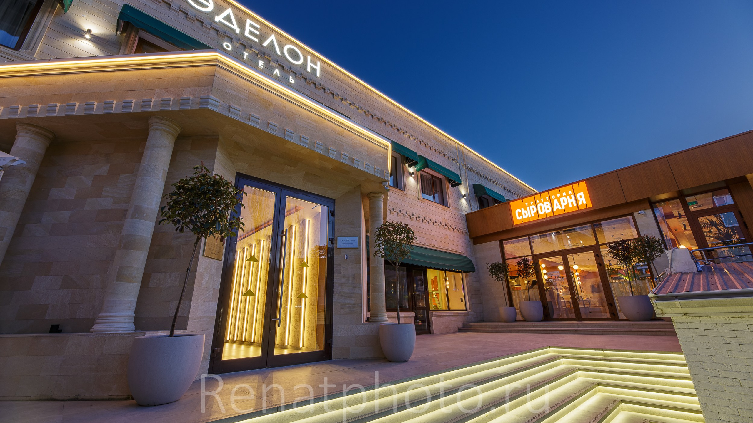 Отель «Эделон» ночная фотосессия