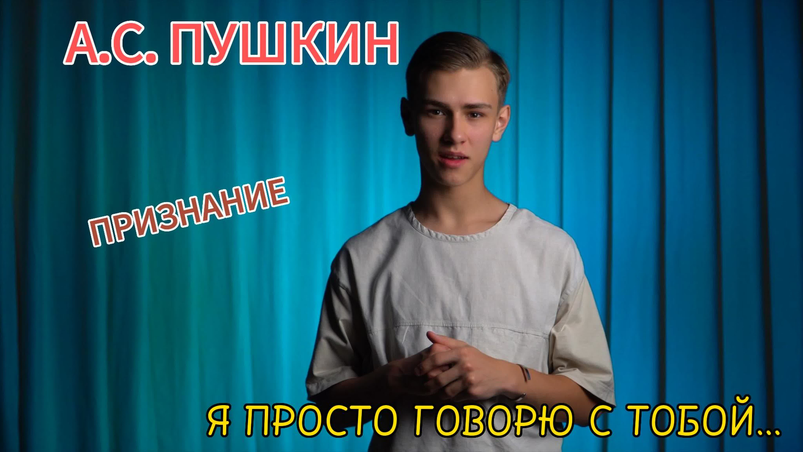 Видео Новотитаровского Дома культуры. Новотитаровский Дом культуры