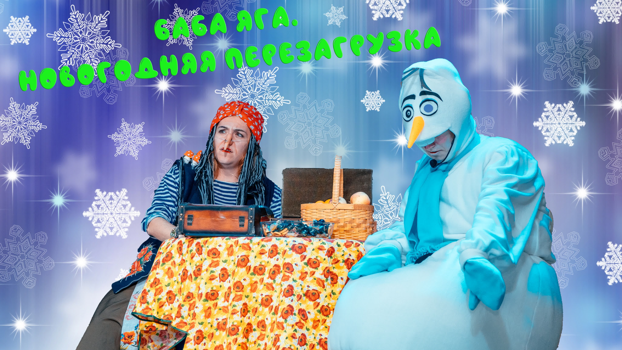 Видео Новотитаровского Дома культуры. Новотитаровский Дом культуры