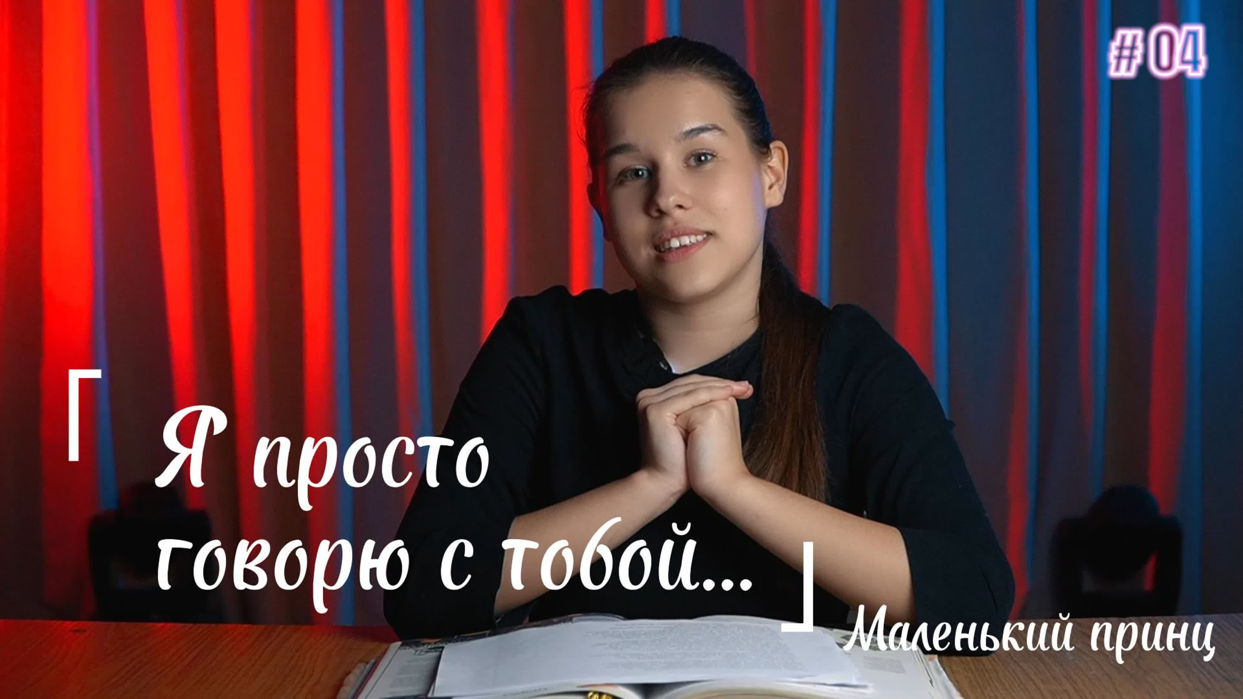 Видео Новотитаровского Дома культуры. Новотитаровский Дом культуры