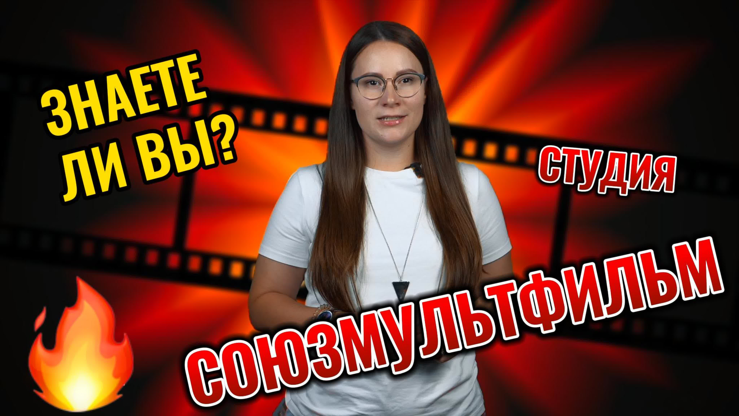 Видео Новотитаровского Дома культуры. Новотитаровский Дом культуры