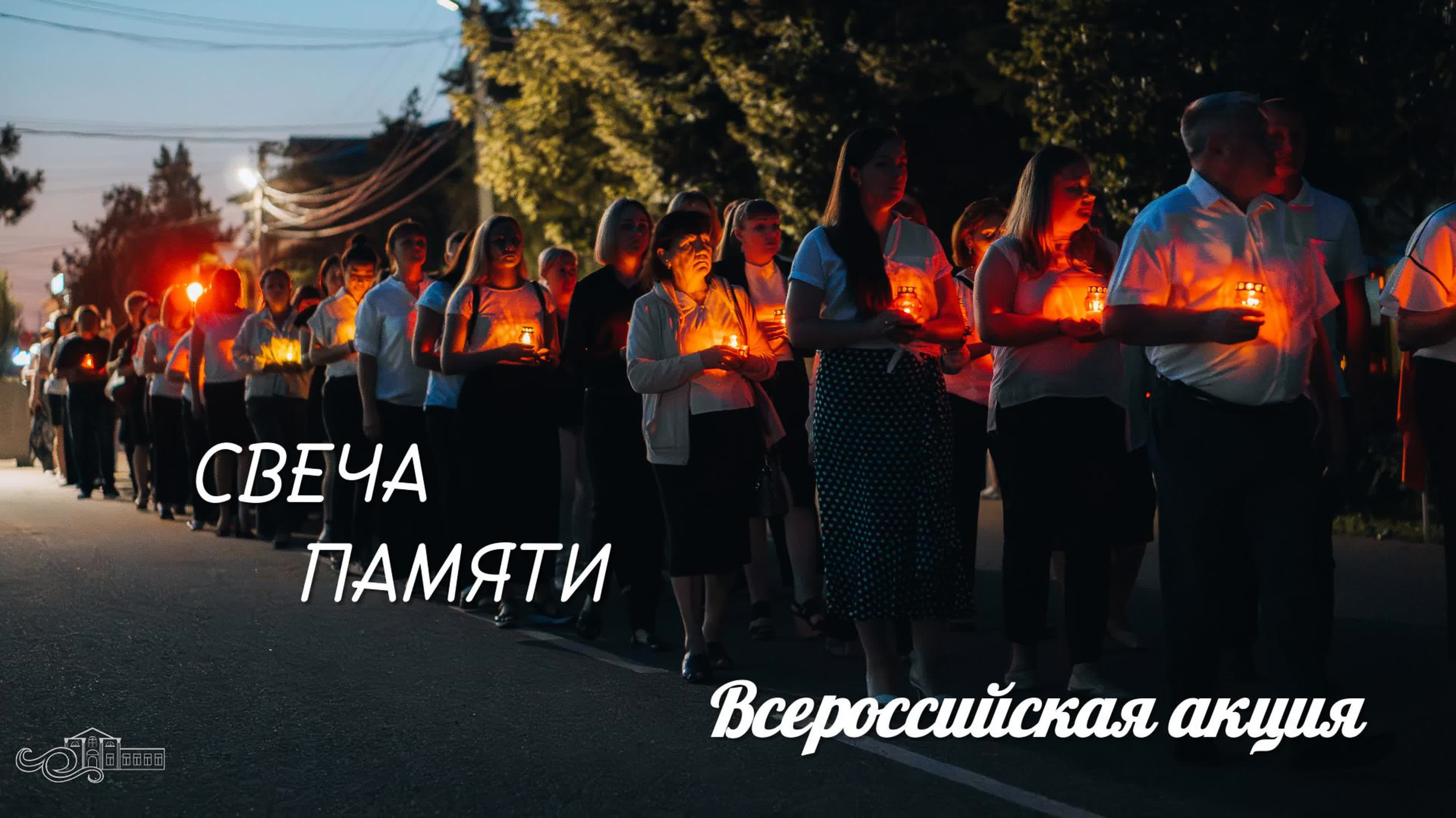 Видео Новотитаровского Дома культуры. Новотитаровский Дом культуры