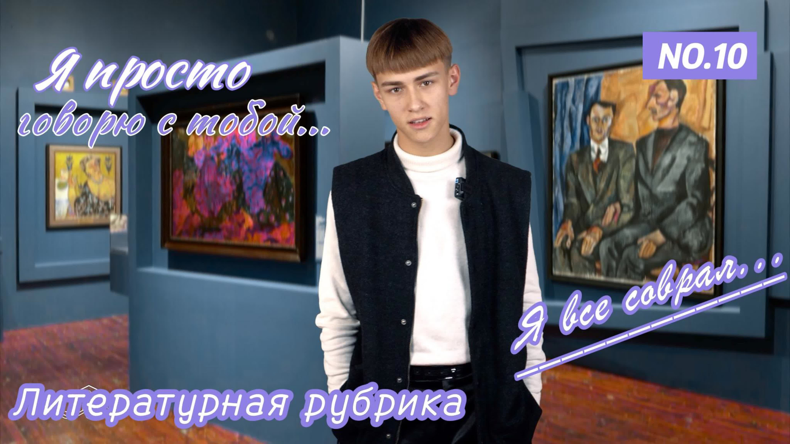 Видео Новотитаровского Дома культуры. Новотитаровский Дом культуры