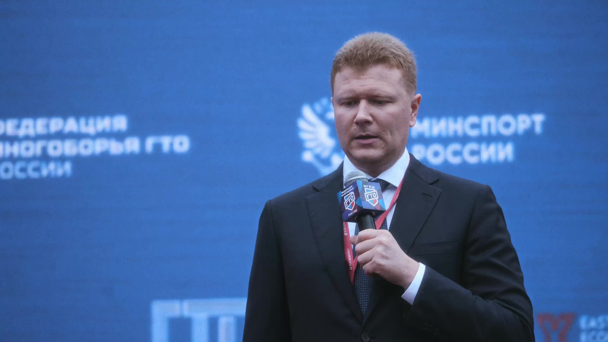 ДВ Кубок игр ГТО. Wedding / Event videographer and photographer around the world