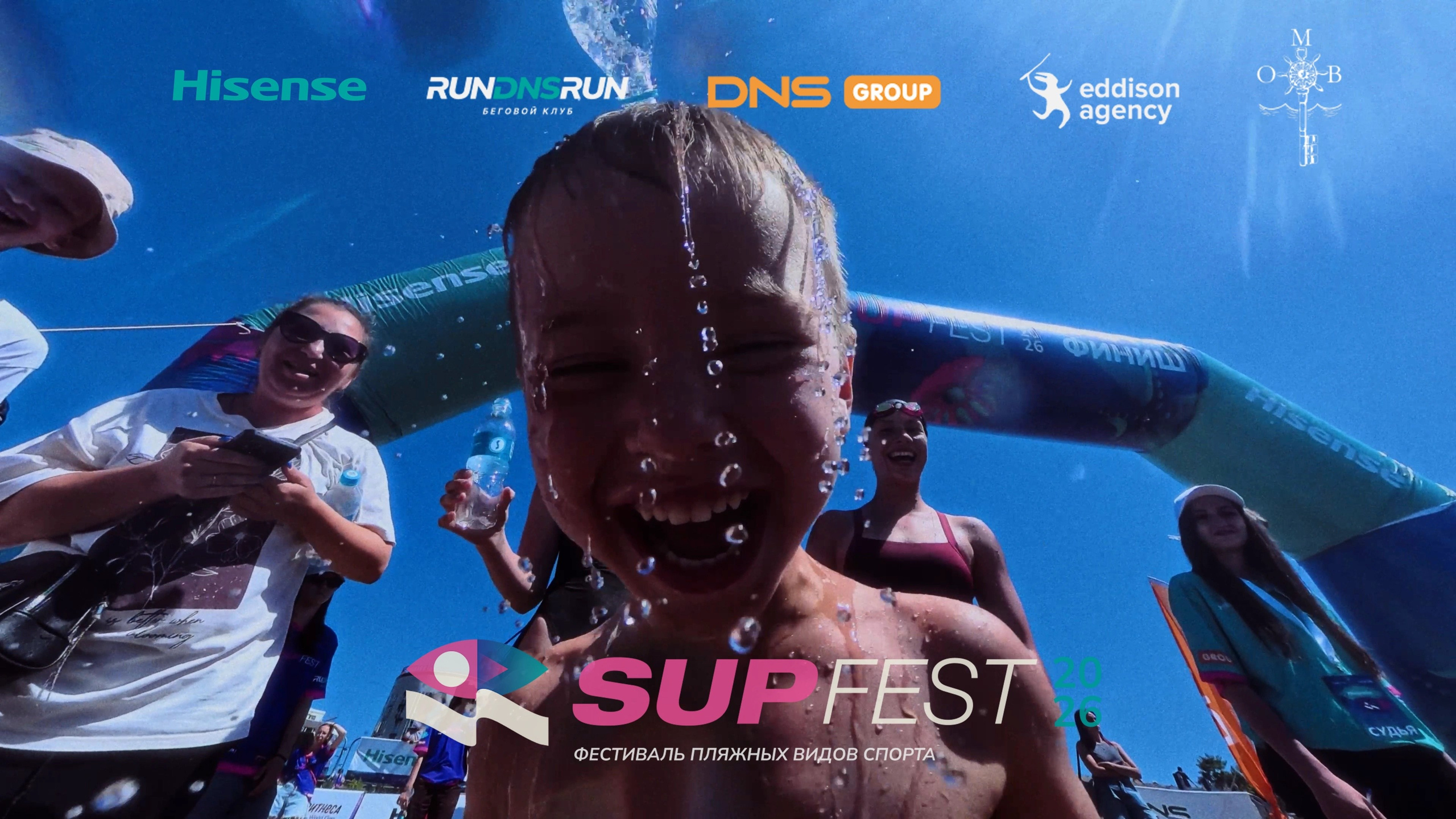 SUPFEST 2026. Wedding / Event videographer and photographer around the world