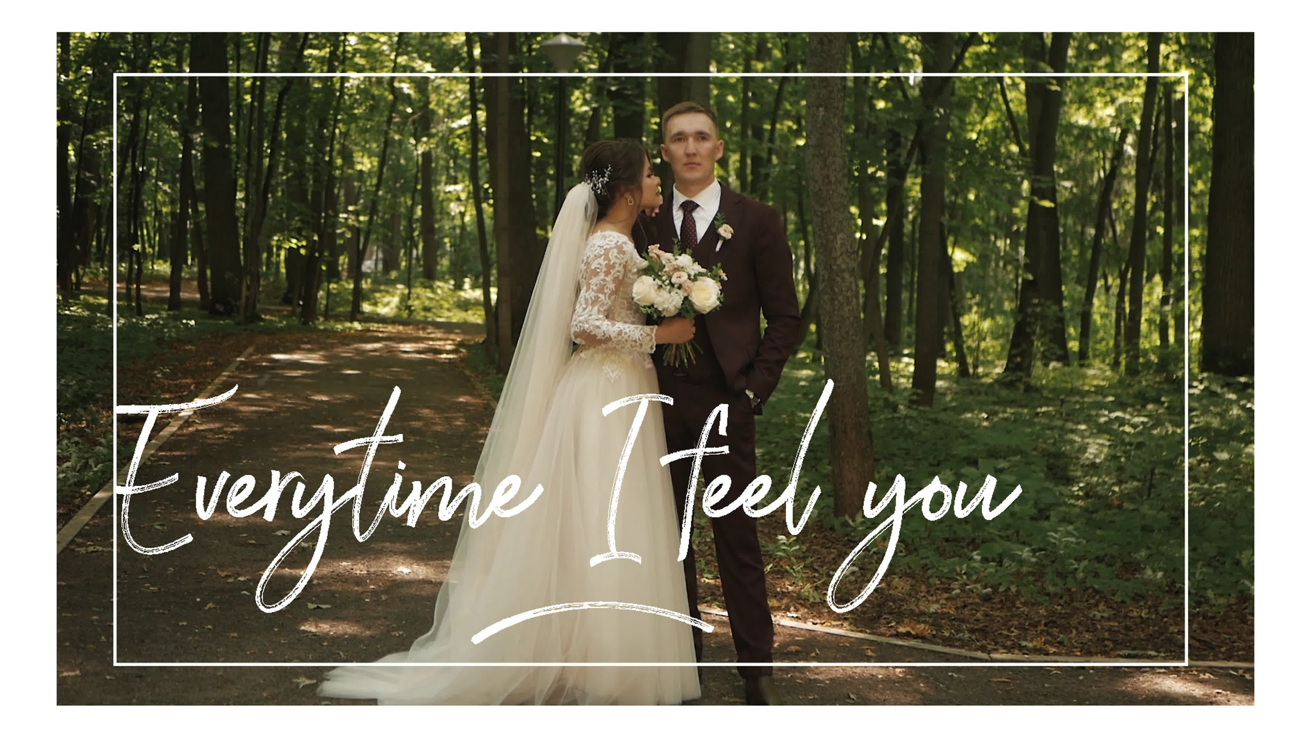 Свадебное видео. Видеограф Роман Хасанов Уфа