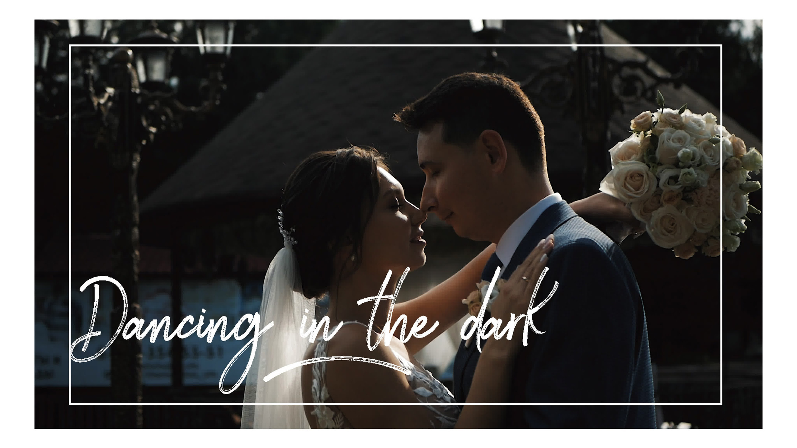 Свадебное видео. Видеограф Роман Хасанов Уфа