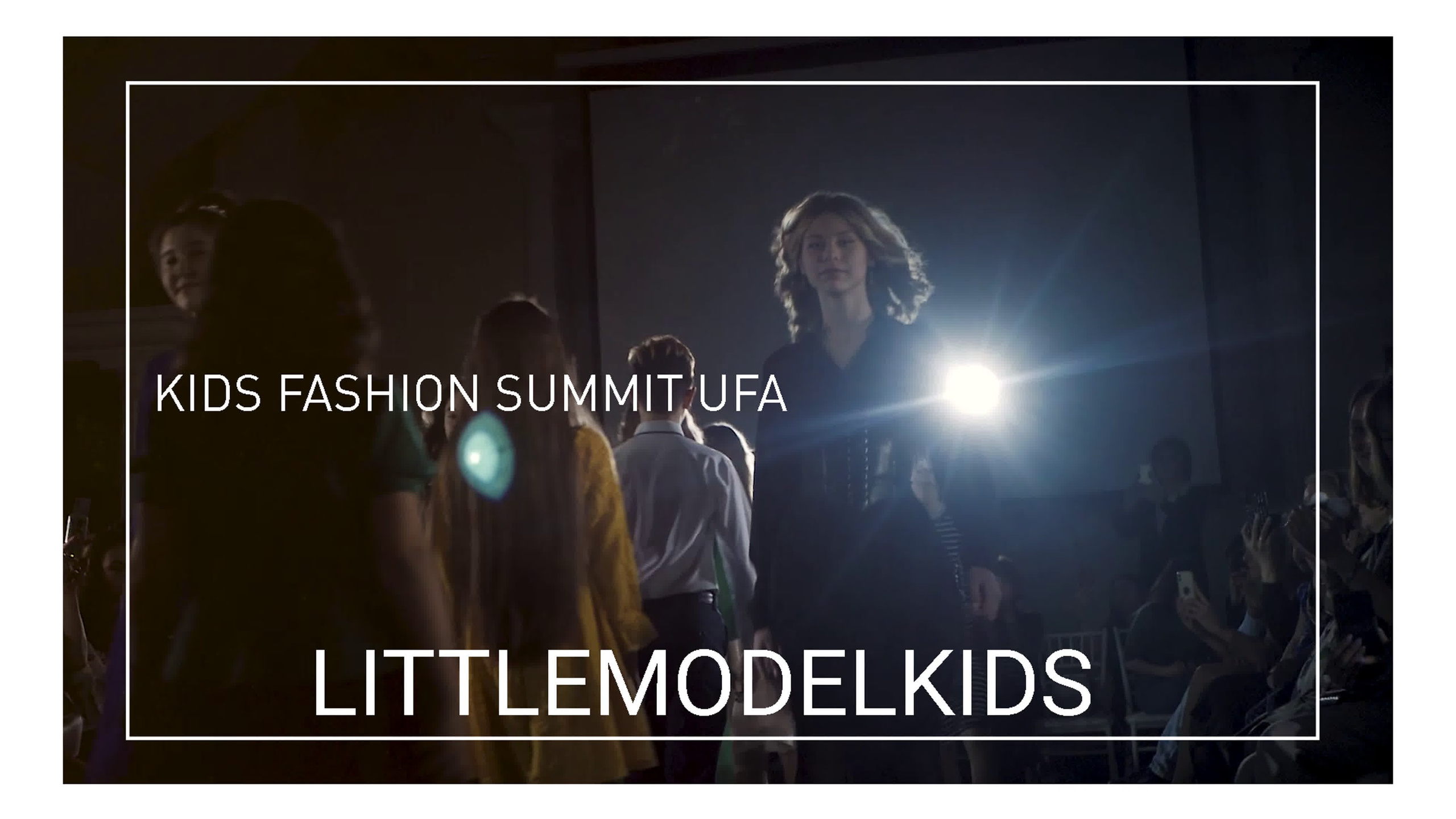 Репортаж. Видеограф Роман Хасанов Уфа