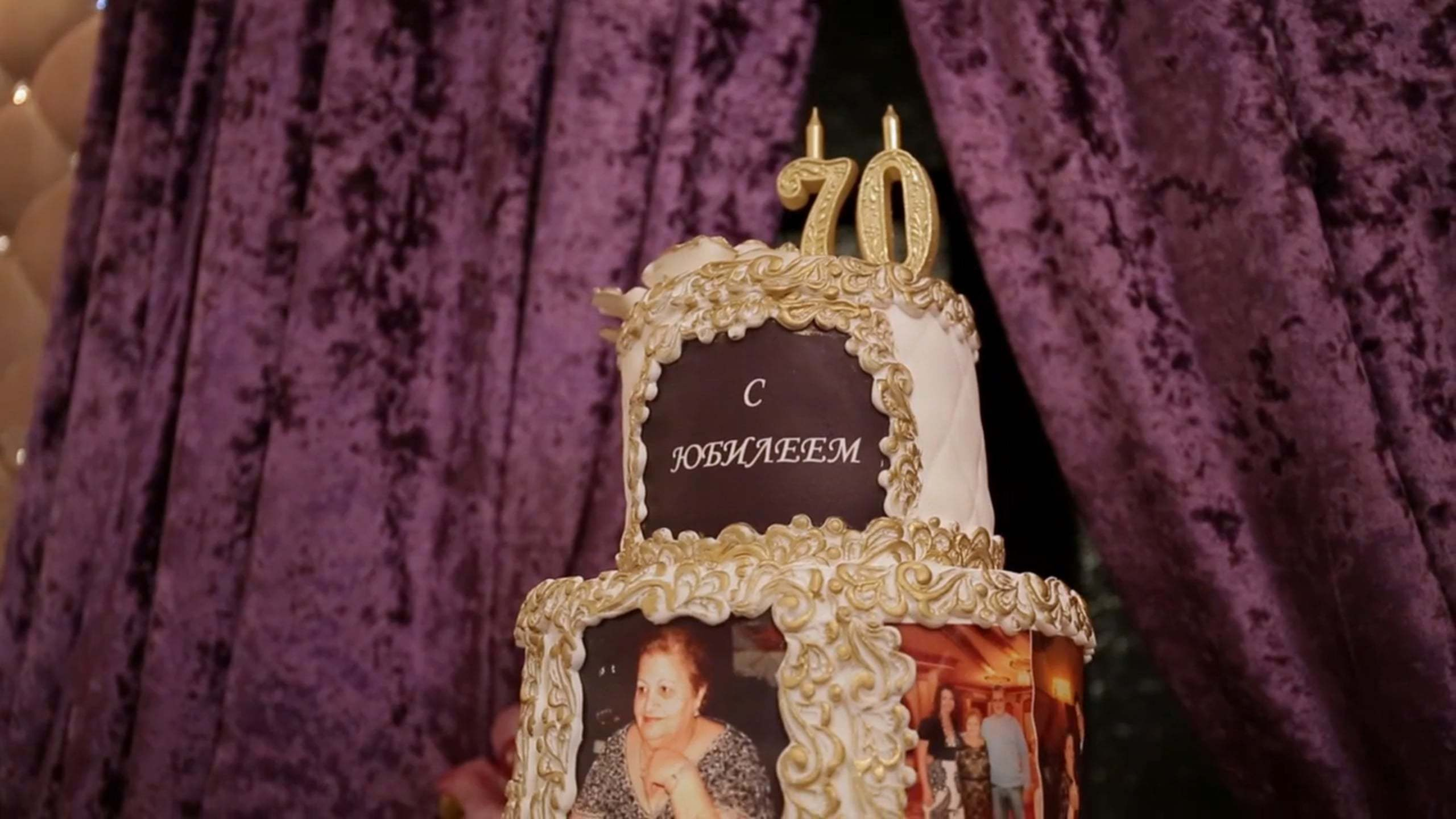 Юбилей Анаит Акоповны. Ведущий на свадьбу, корпоратив и юбилей в Москве Сергей Рябинин