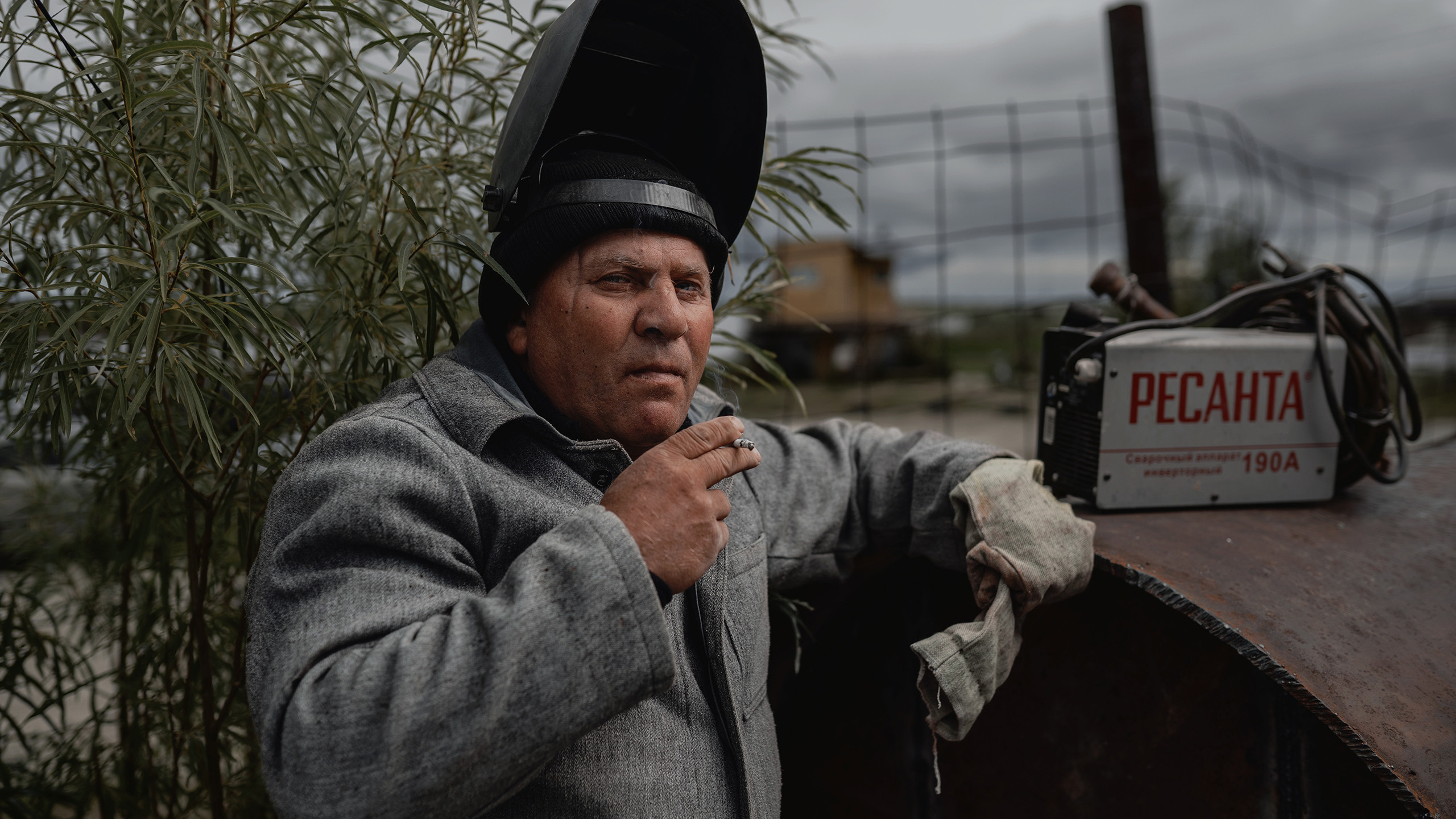 «Лица тайги»