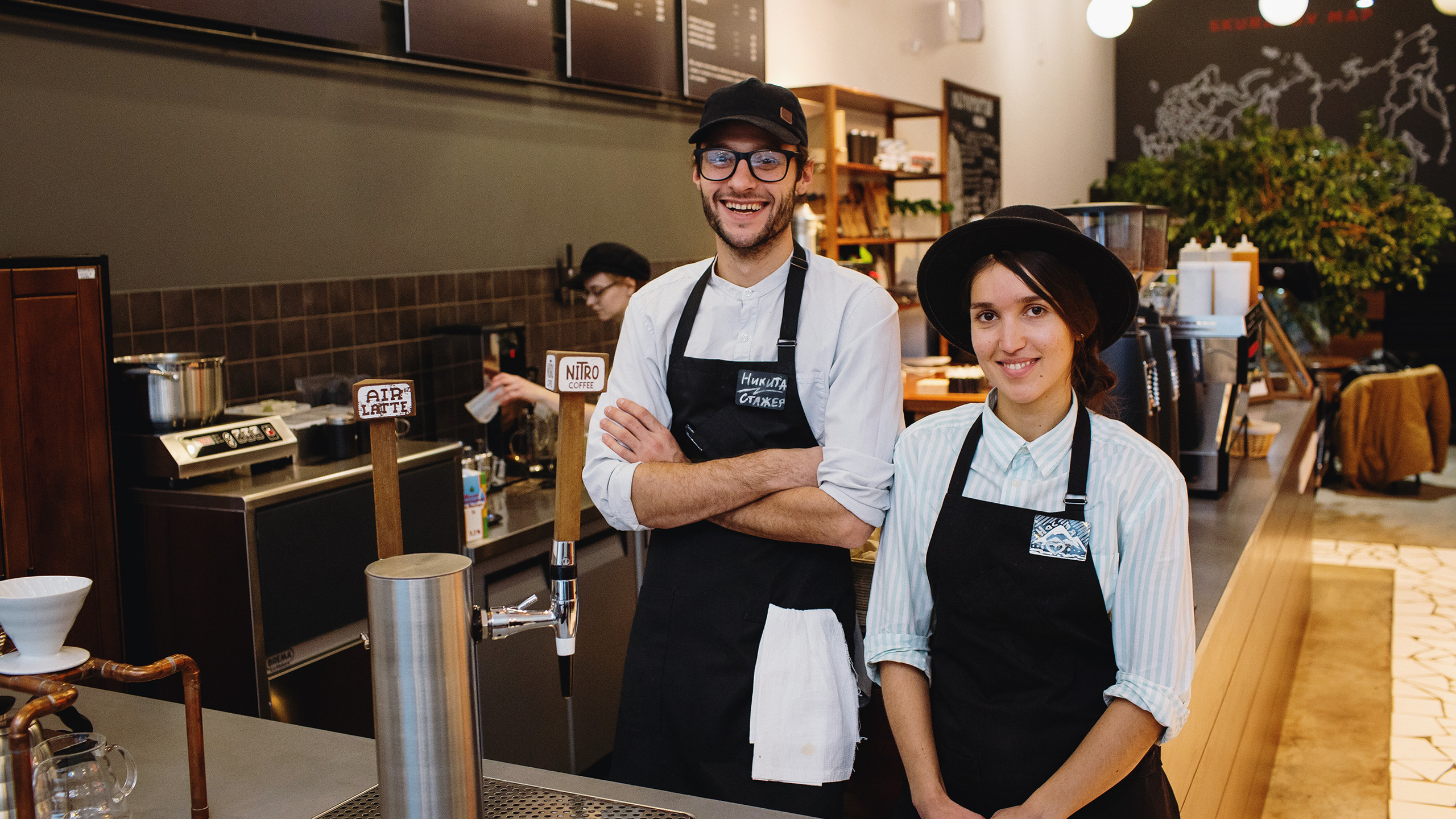 ООО&nbsp;«Skuratov Coffee» (2018-24)