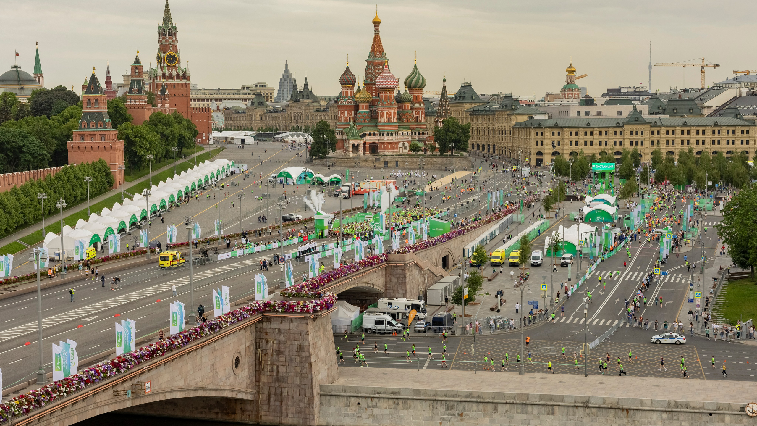 Сбер Зелёный Марафон 2025 Балчуг