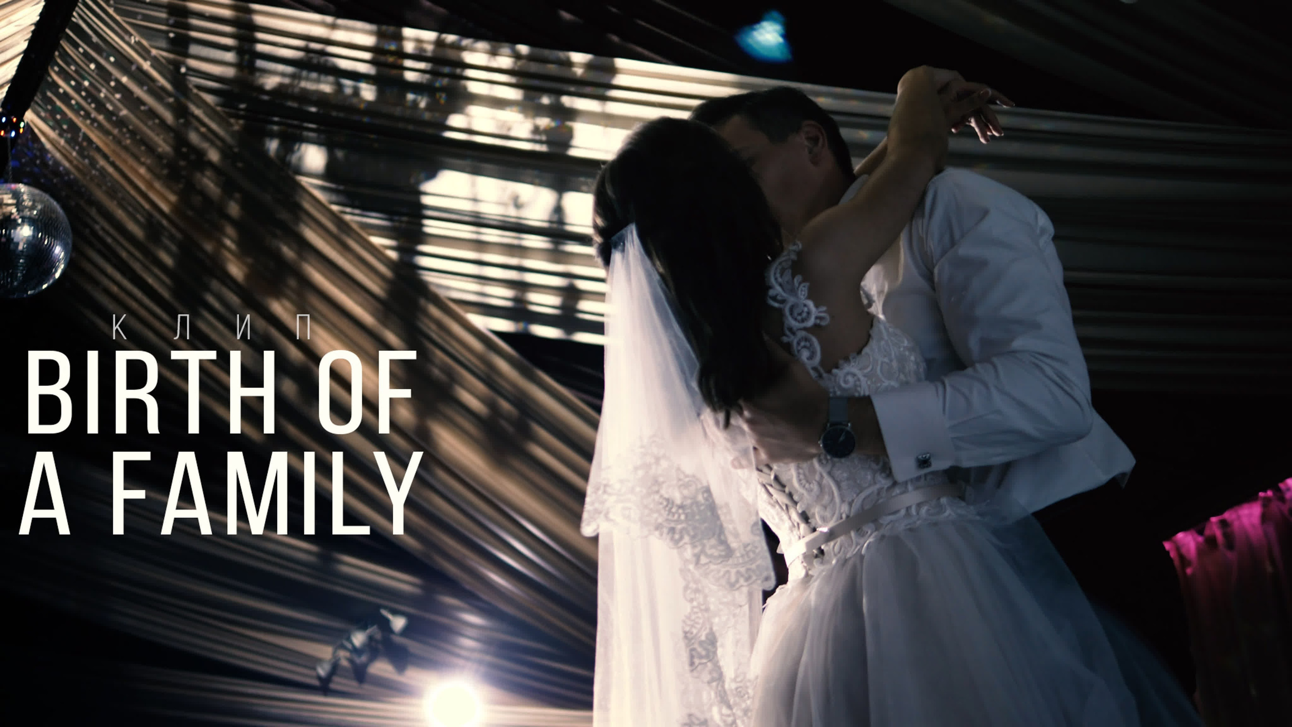 ␥ Видео. Профессиональный фотограф в Санкт-Петербурге Владимир Денисов