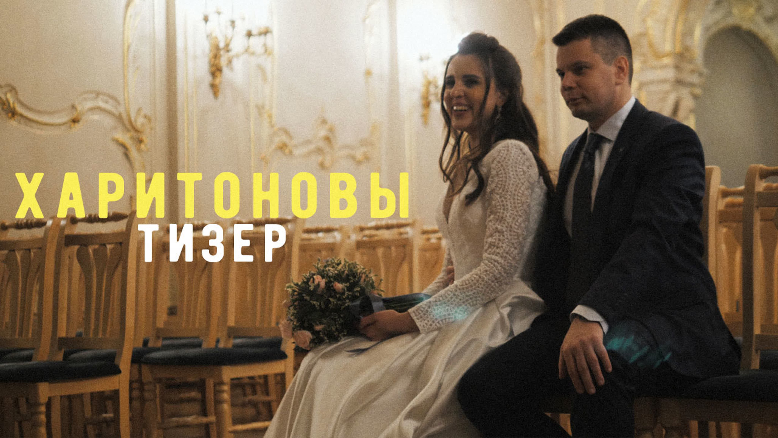 ␥ Видео. Профессиональный фотограф в Санкт-Петербурге Владимир Денисов