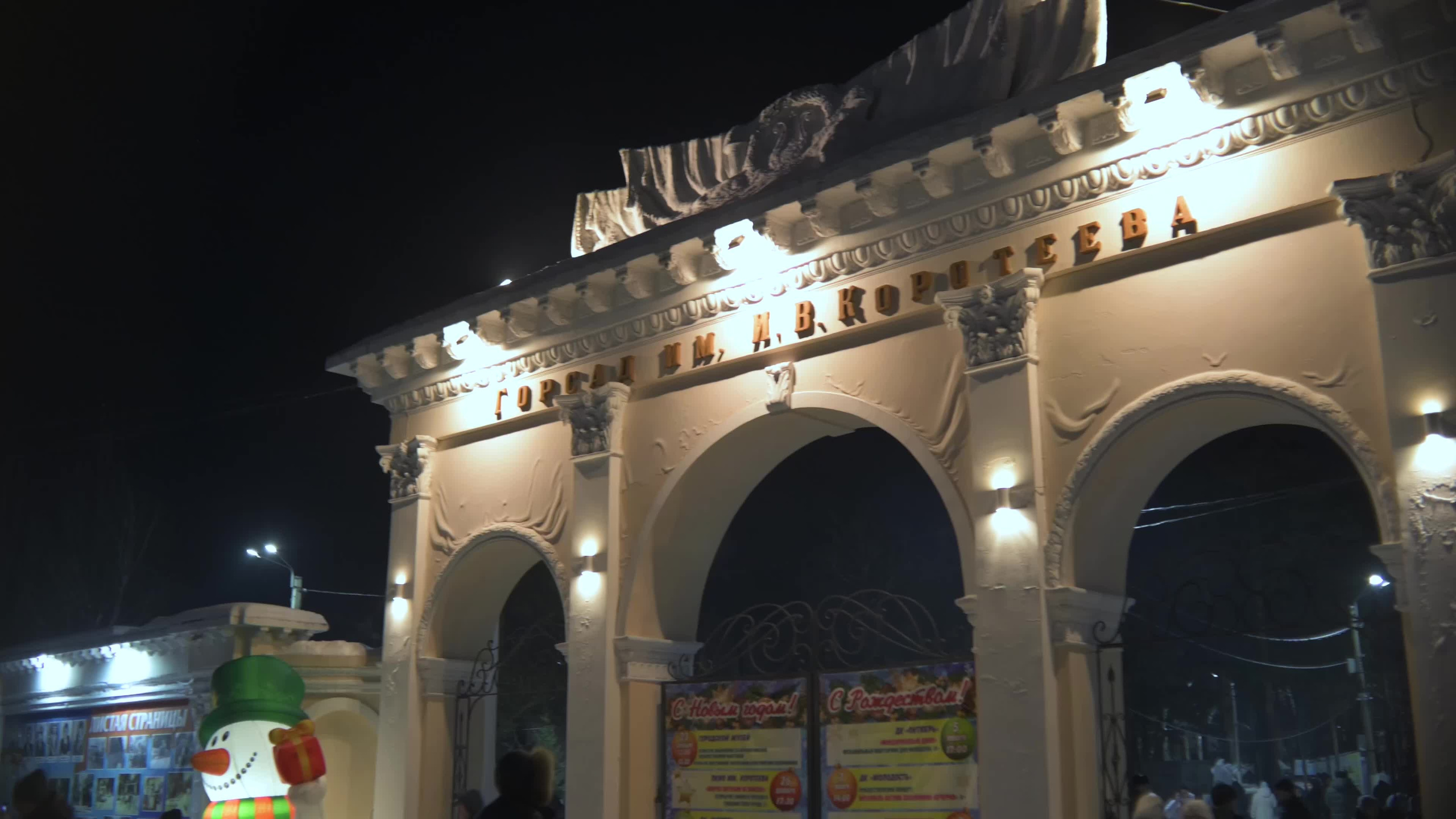 Праздники и мероприятия. Видеосъемка, фотосъемка Искитим — Новосибирск, Сергей Тясто